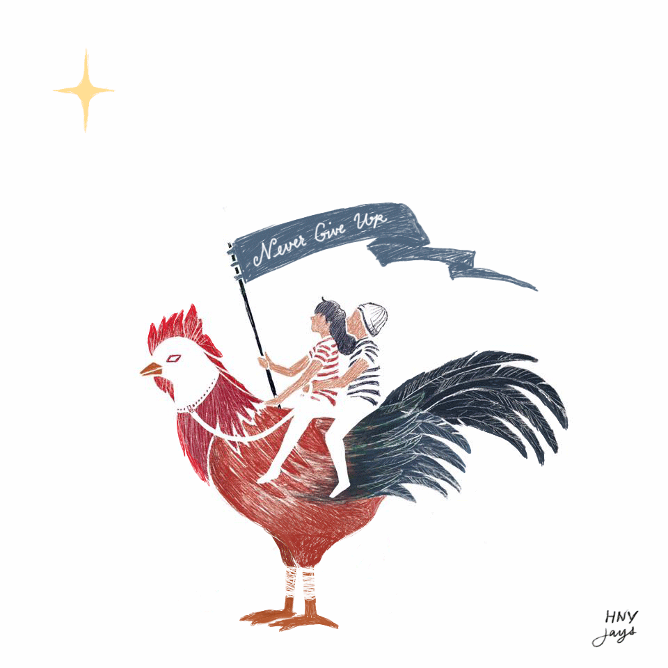 roosterbooster07.gif