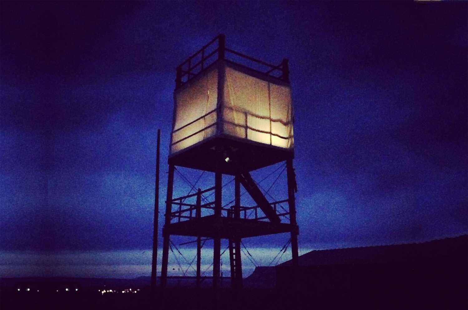 Launch Tower - July 2015
