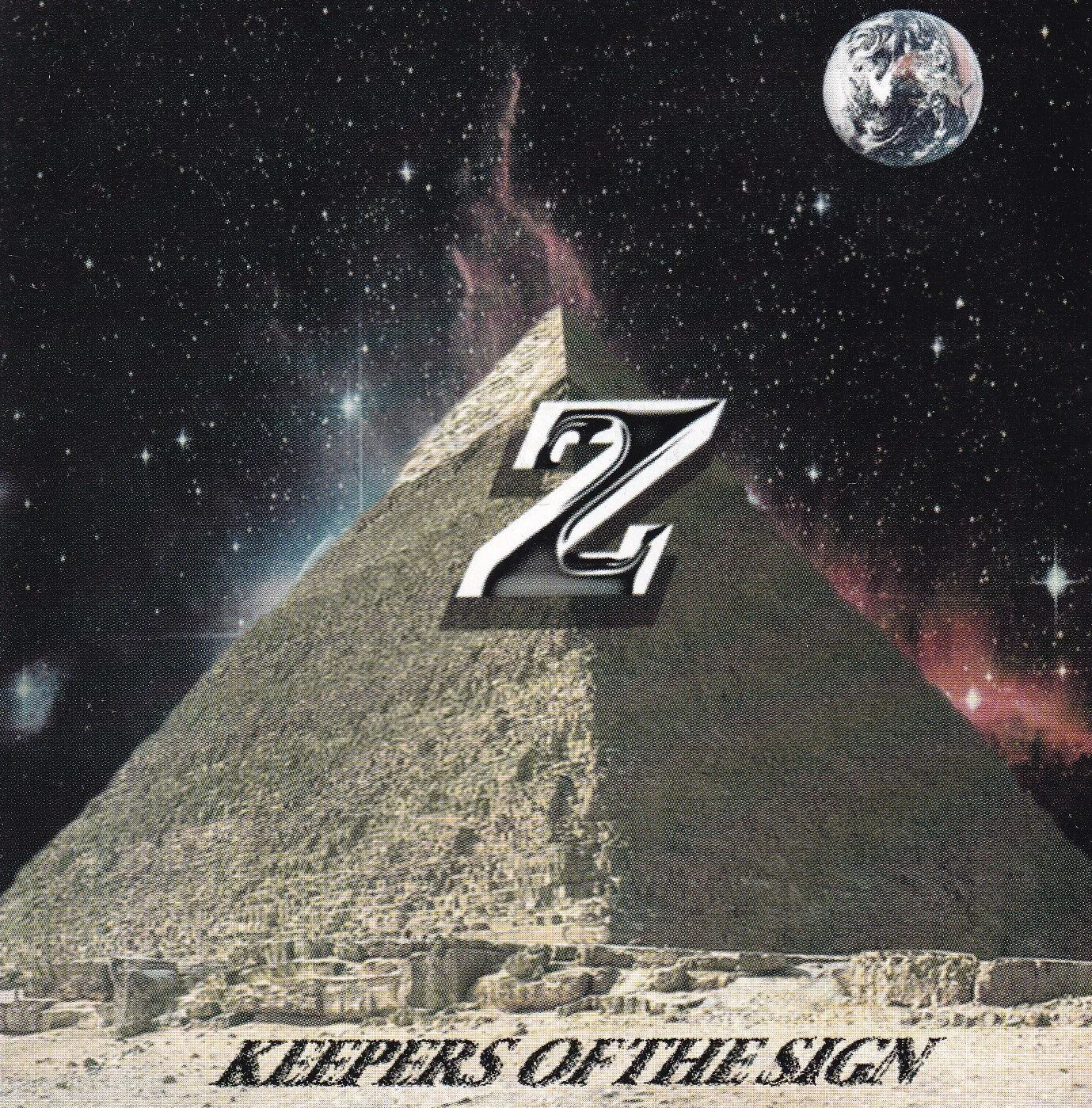 z-keepersofthesign.jpg