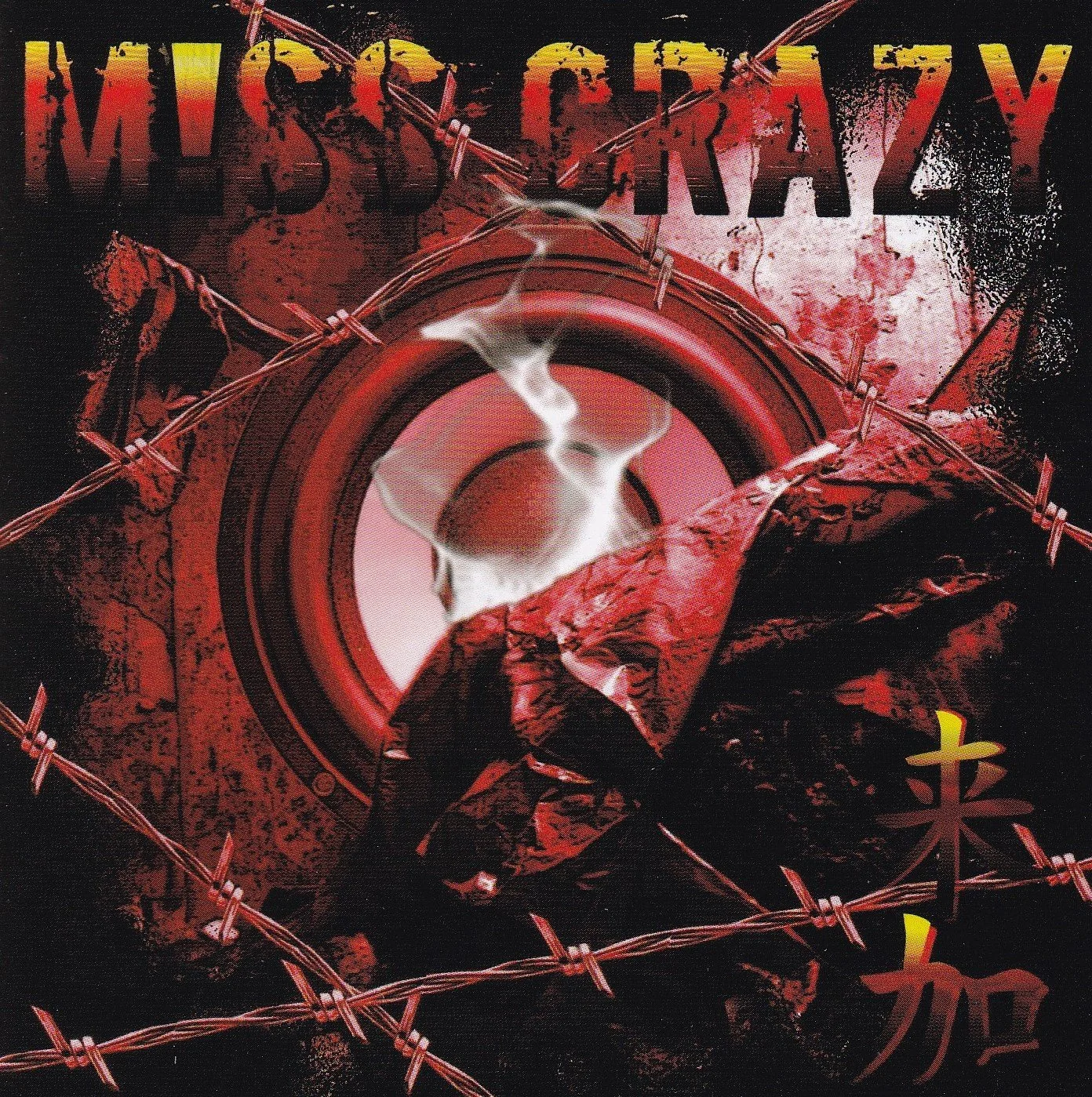 MISS CRAZY