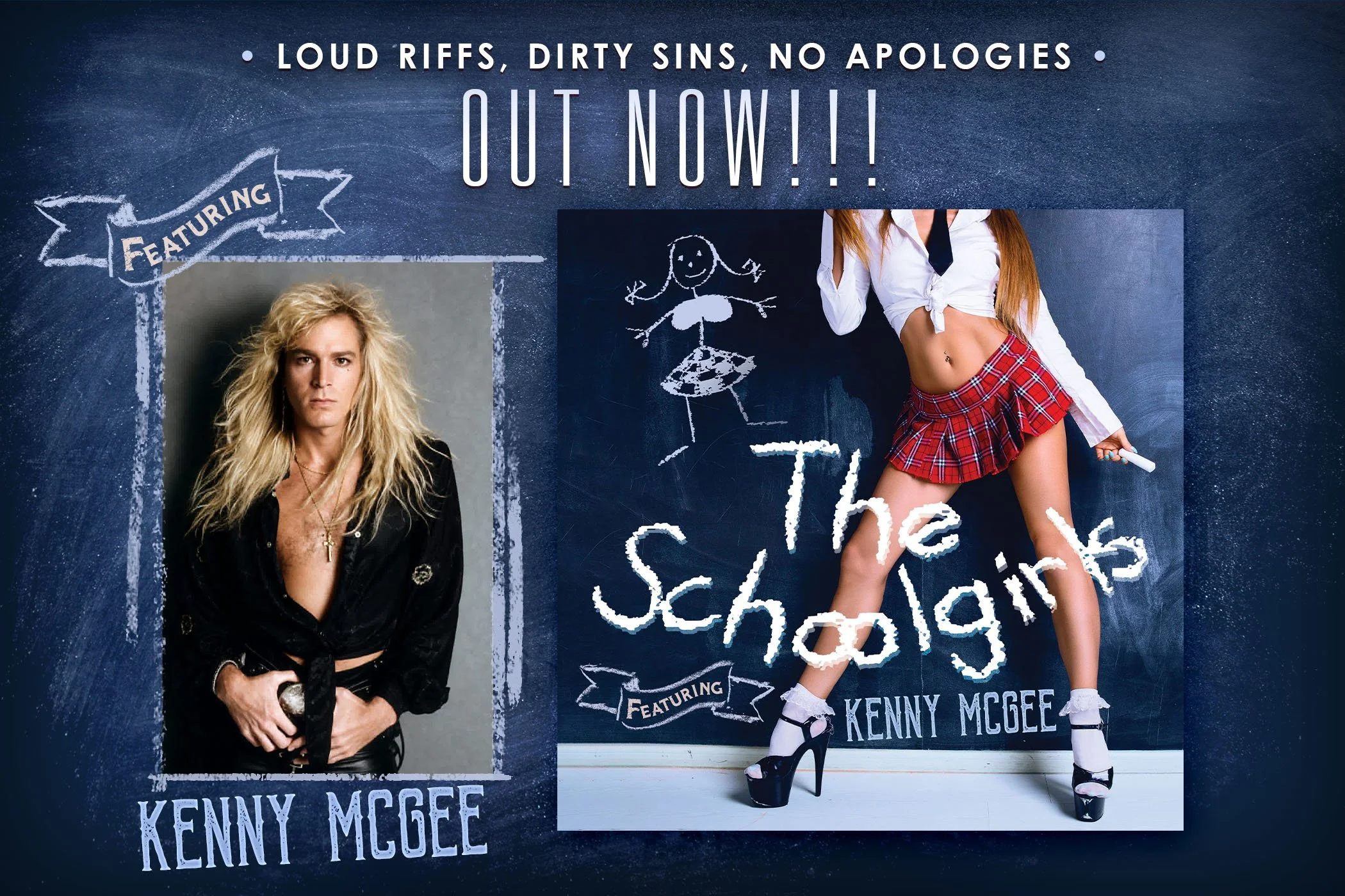 THE SCHOOLGIRLS July OUT NOW  - Slider Ad.jpg