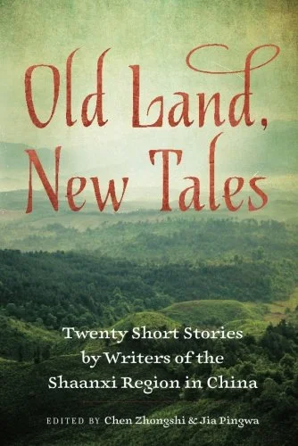 Old Land, New Tales.jpg