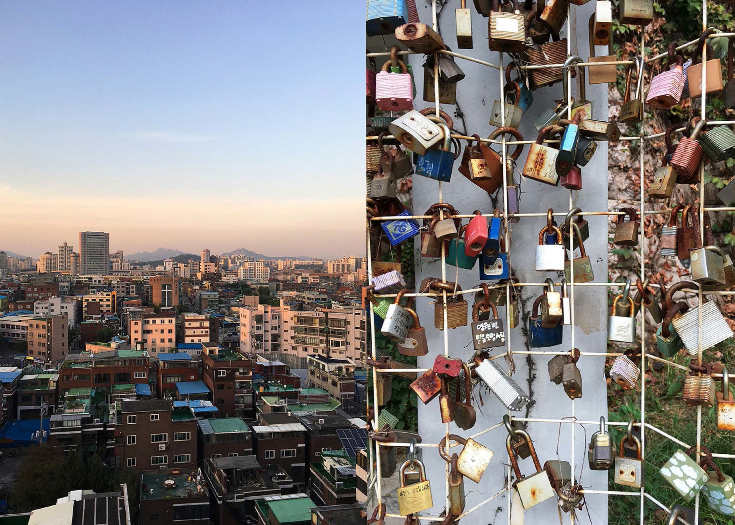 city sunsets and locks that hold secrets and love (Seoul), 2017