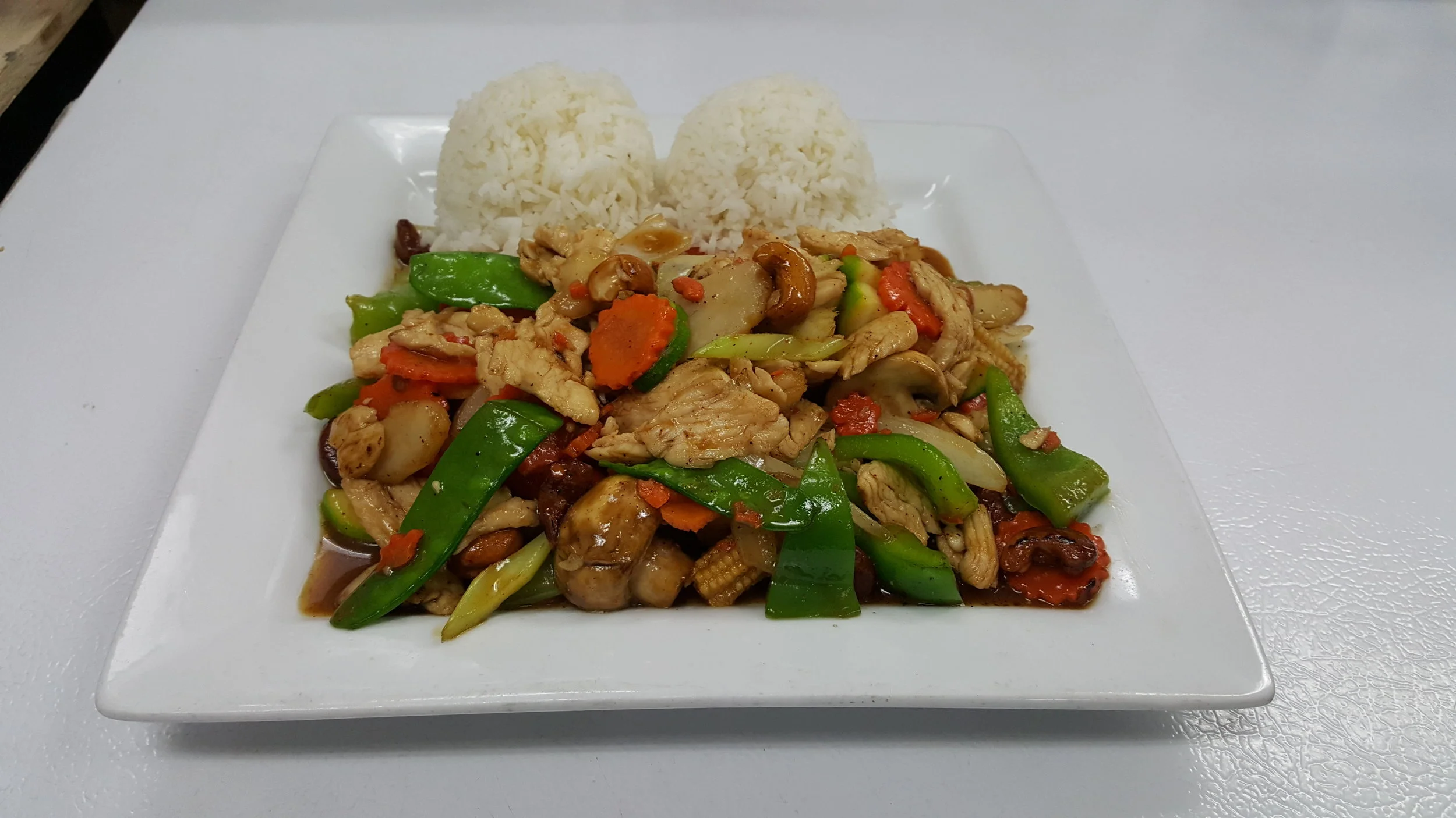 #21 Emperor's Cashew