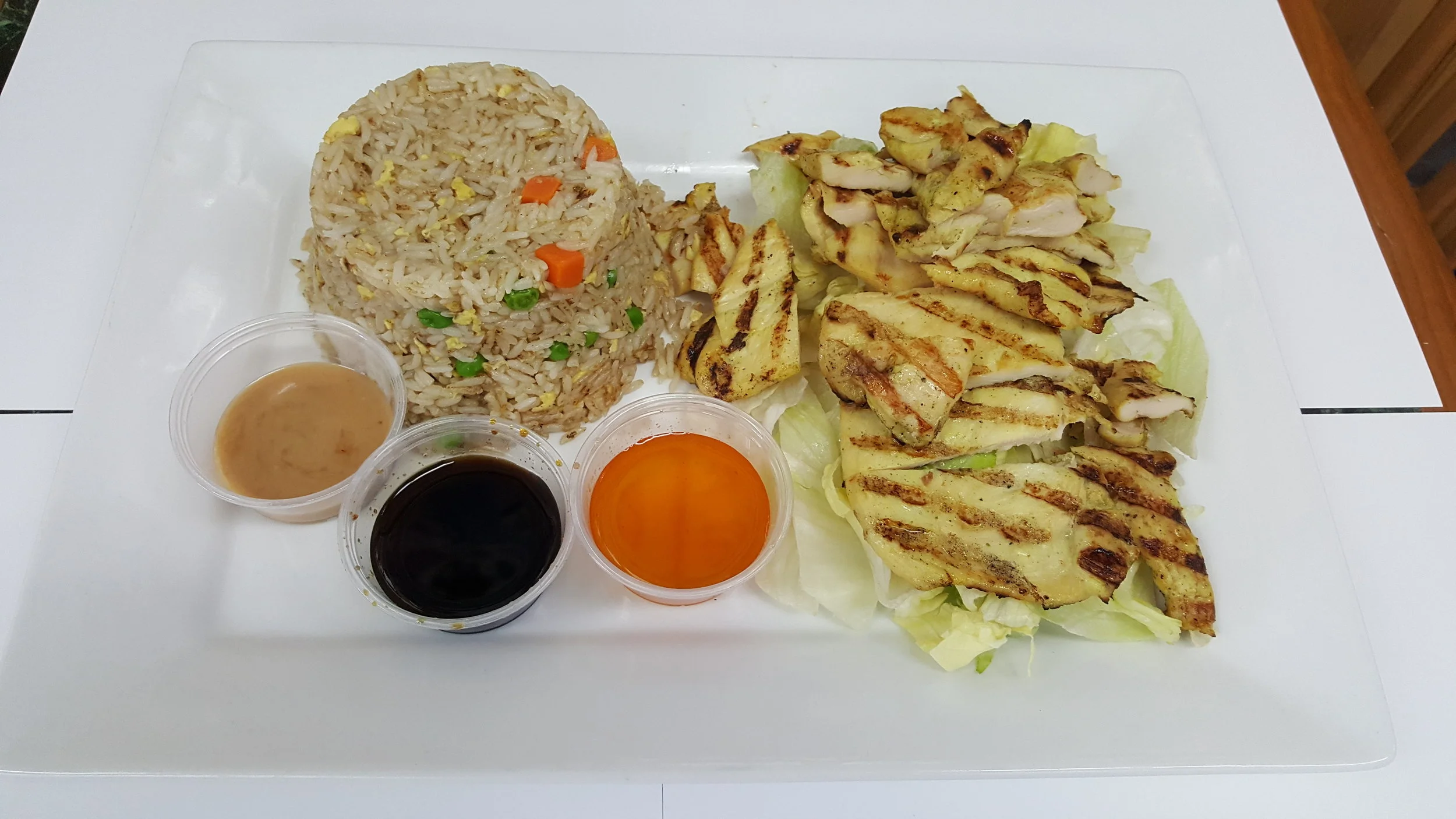 Thai Stick (Chicken)