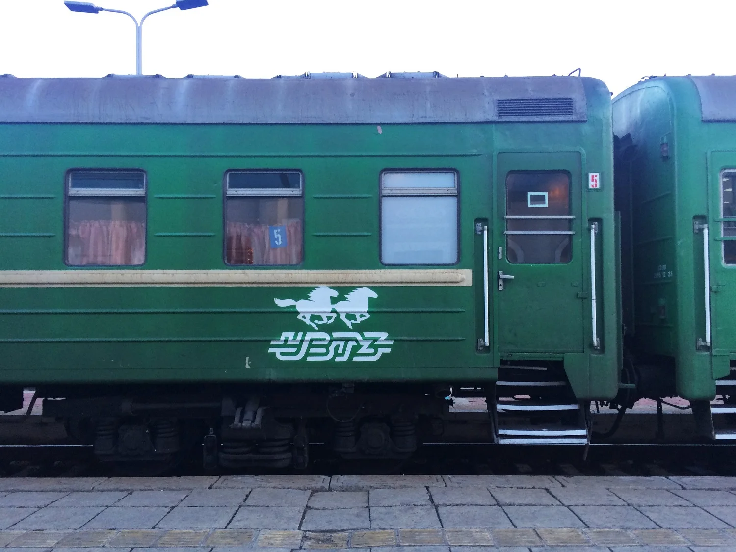 Trans-Siberian Railway