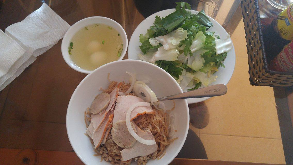 Hu Tieu Kho (dry)