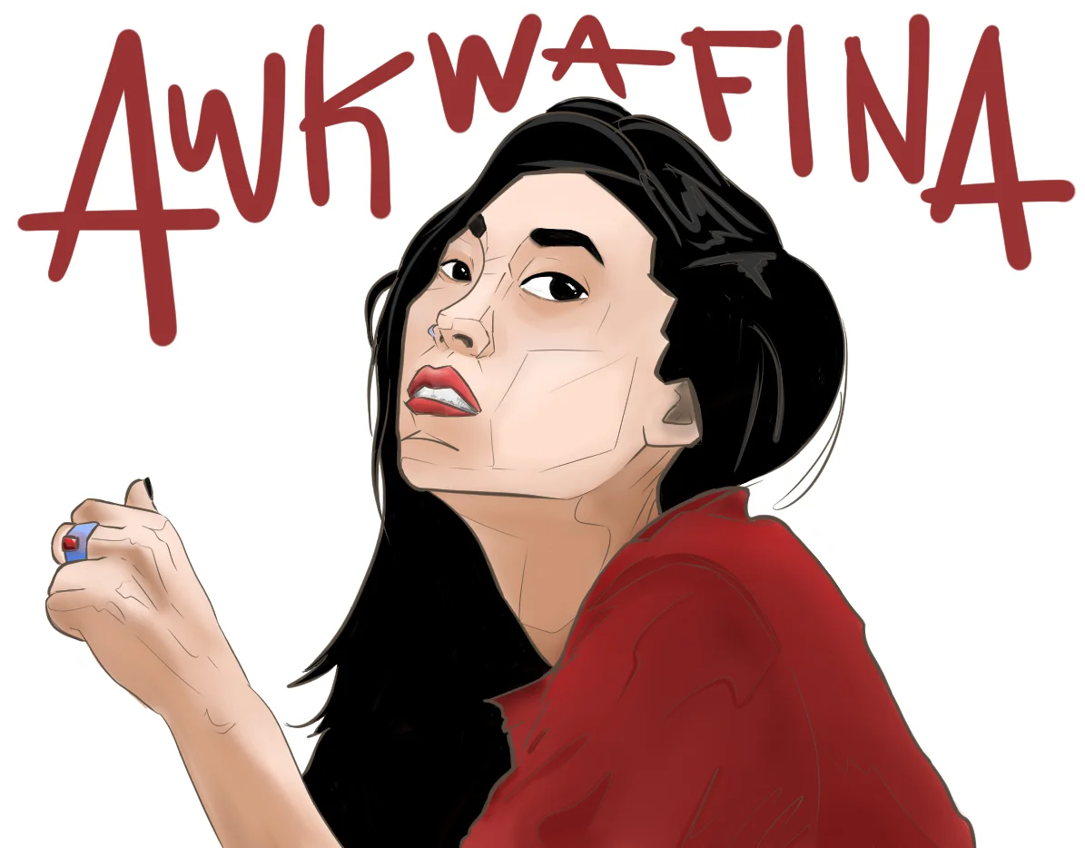 awkwafinaHS.JPG