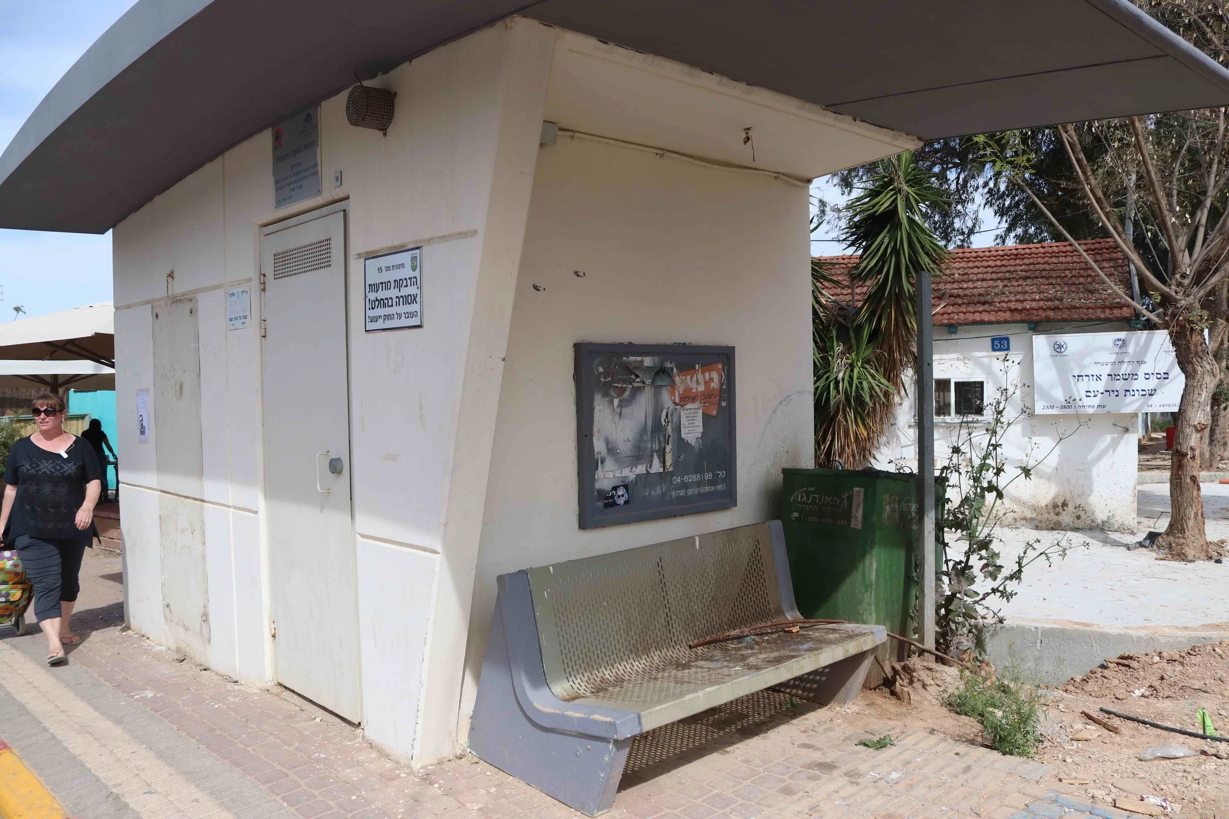 Street side bomb shelter in Sderot, Israel.