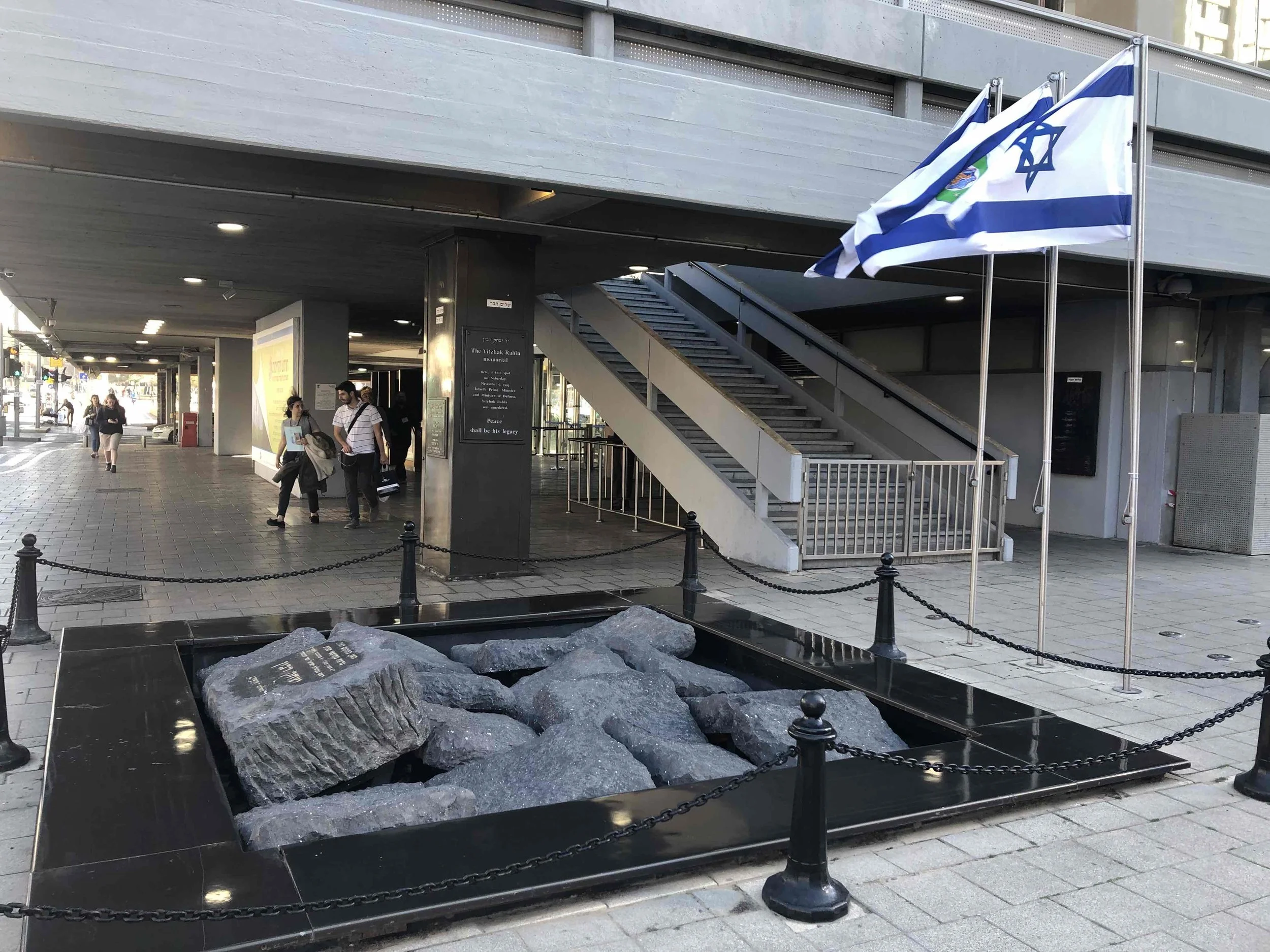 Prime Minister Yitzhak Rabin assassination memorial in downtown Tel Aviv.