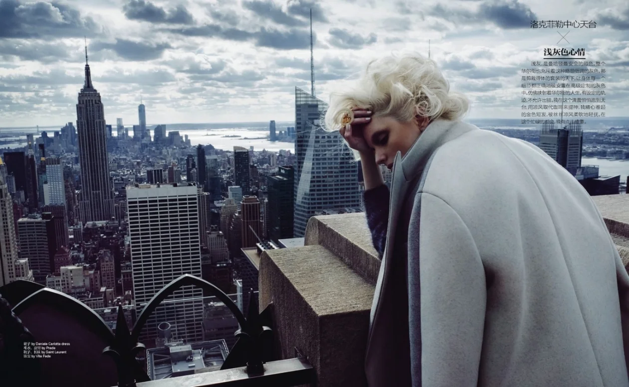 NY based fashion stylist, fashion editor and brand consultant