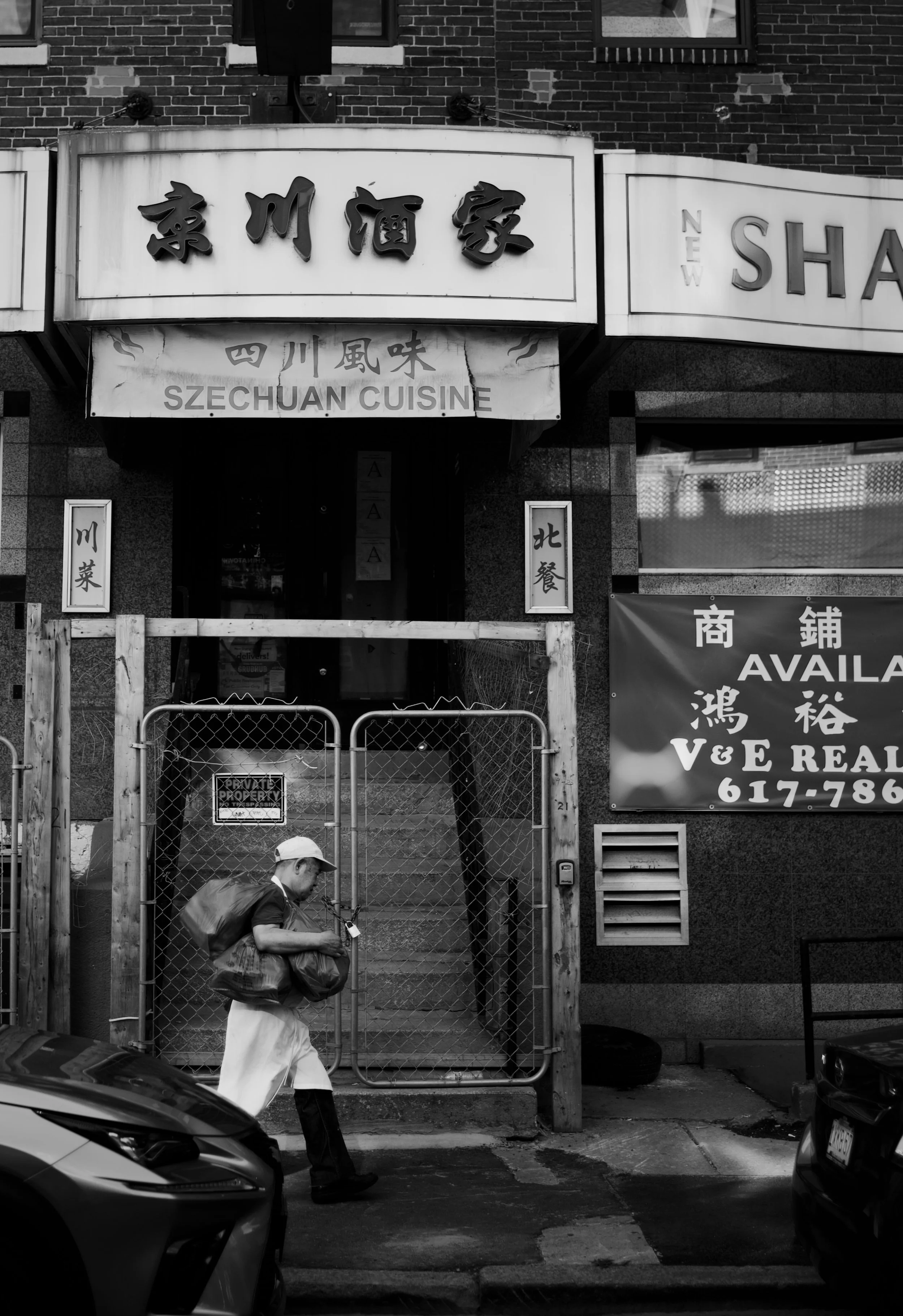 DSC_7239.jpeg