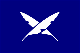 Secretary Flag