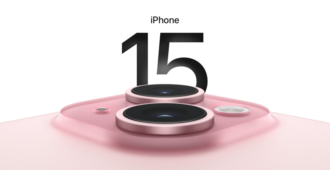 Apple 15 launch website