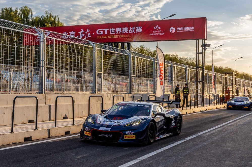 SRO Asia Beijing Street Circuit — Registry of Corvette Race Cars ...