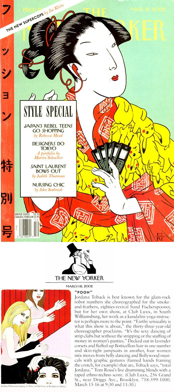 ny-cover-full.jpg