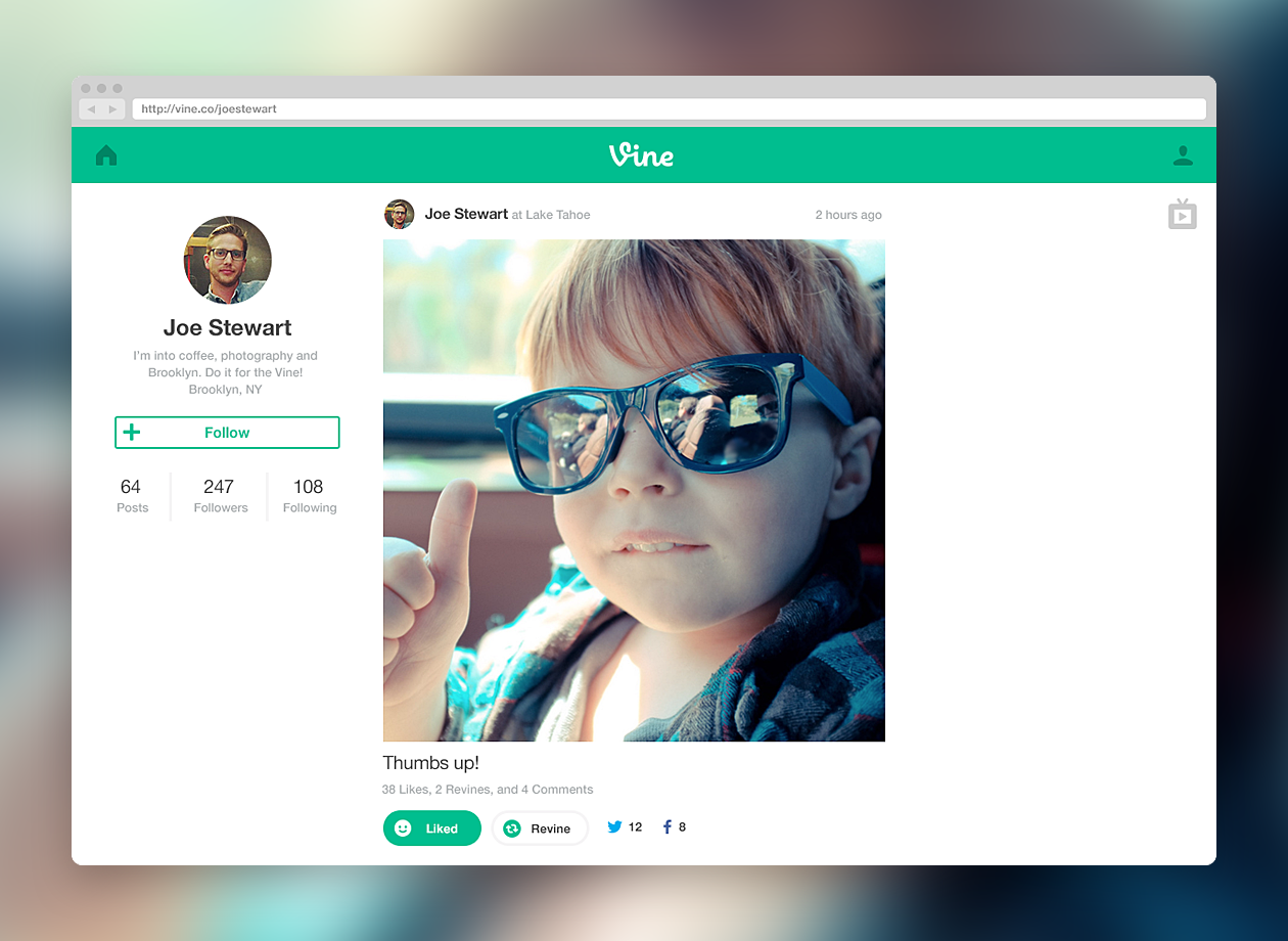 Vine.co