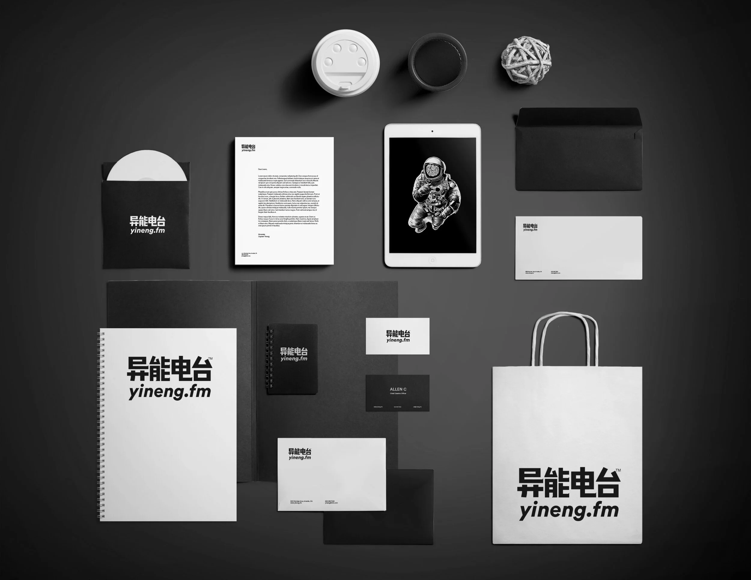YinengFM12.jpg