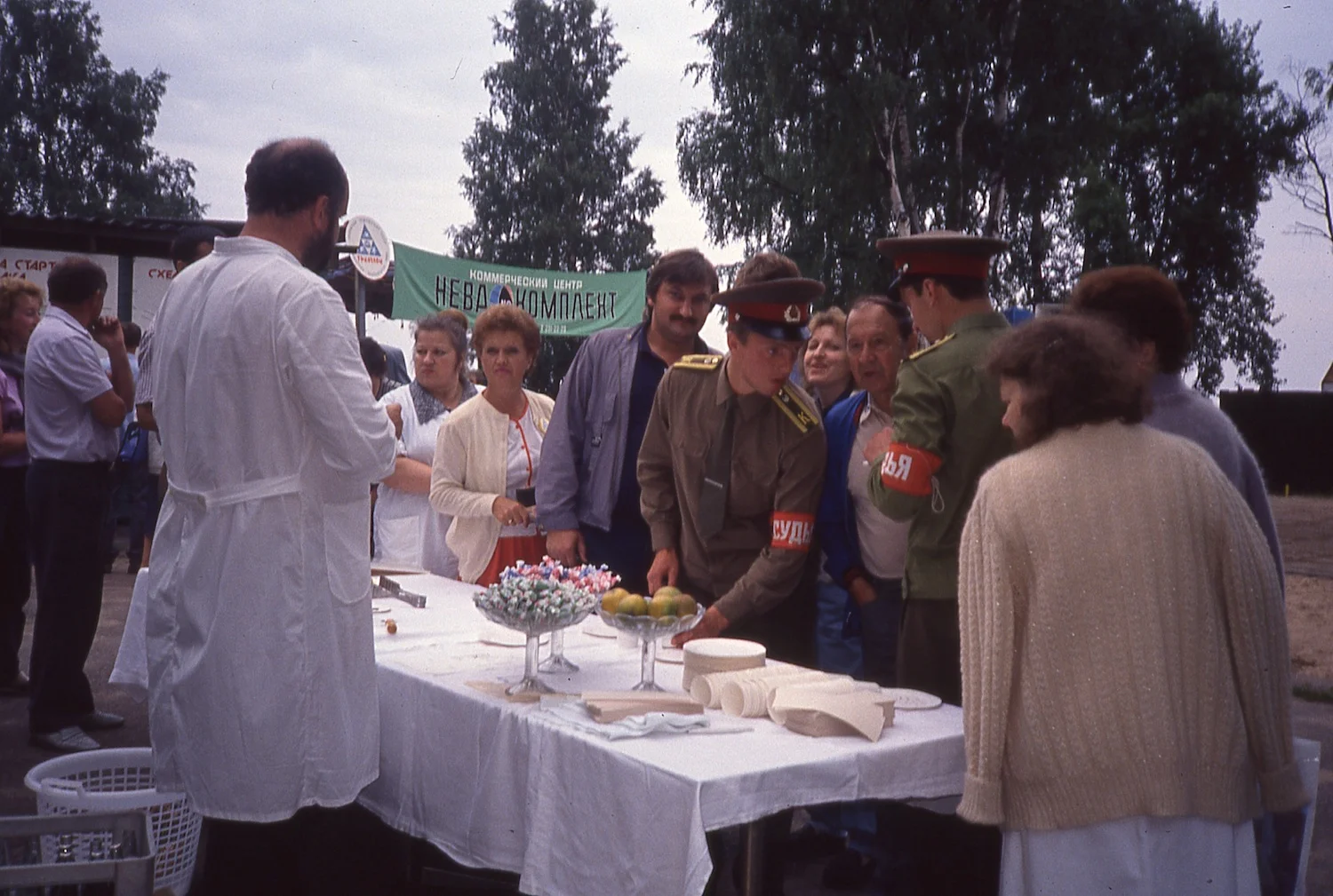 Race catering, Soviet style.