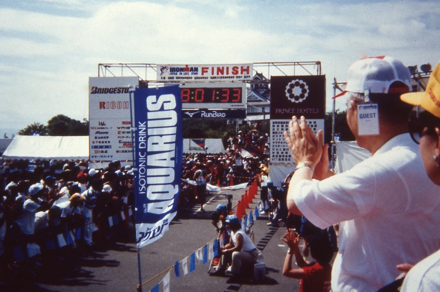 Ironman Japan