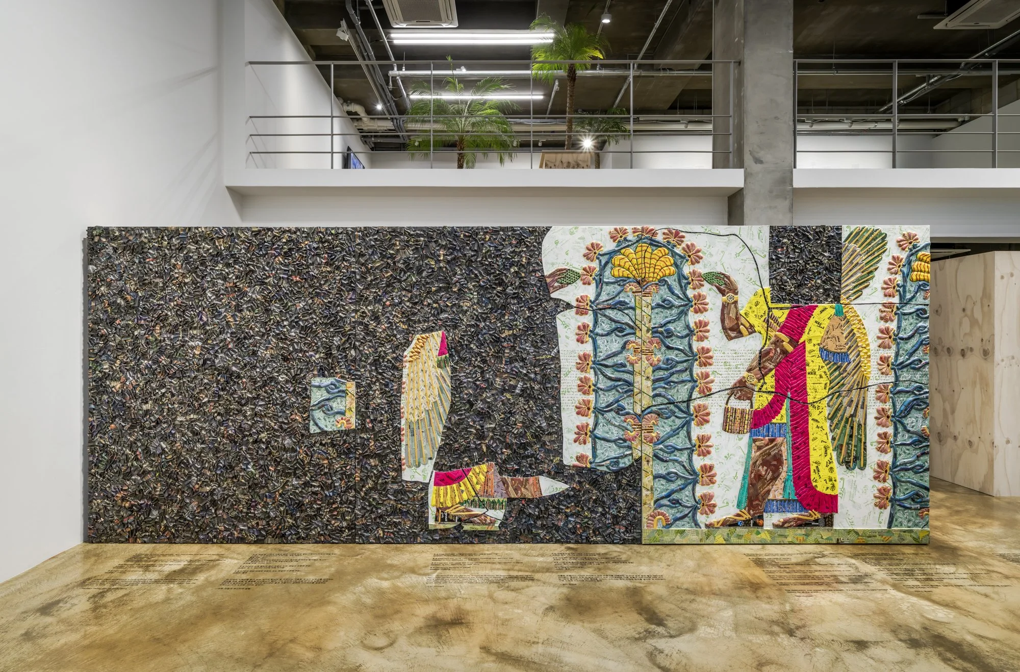  Room S installation at Barakat Gallery  2023 