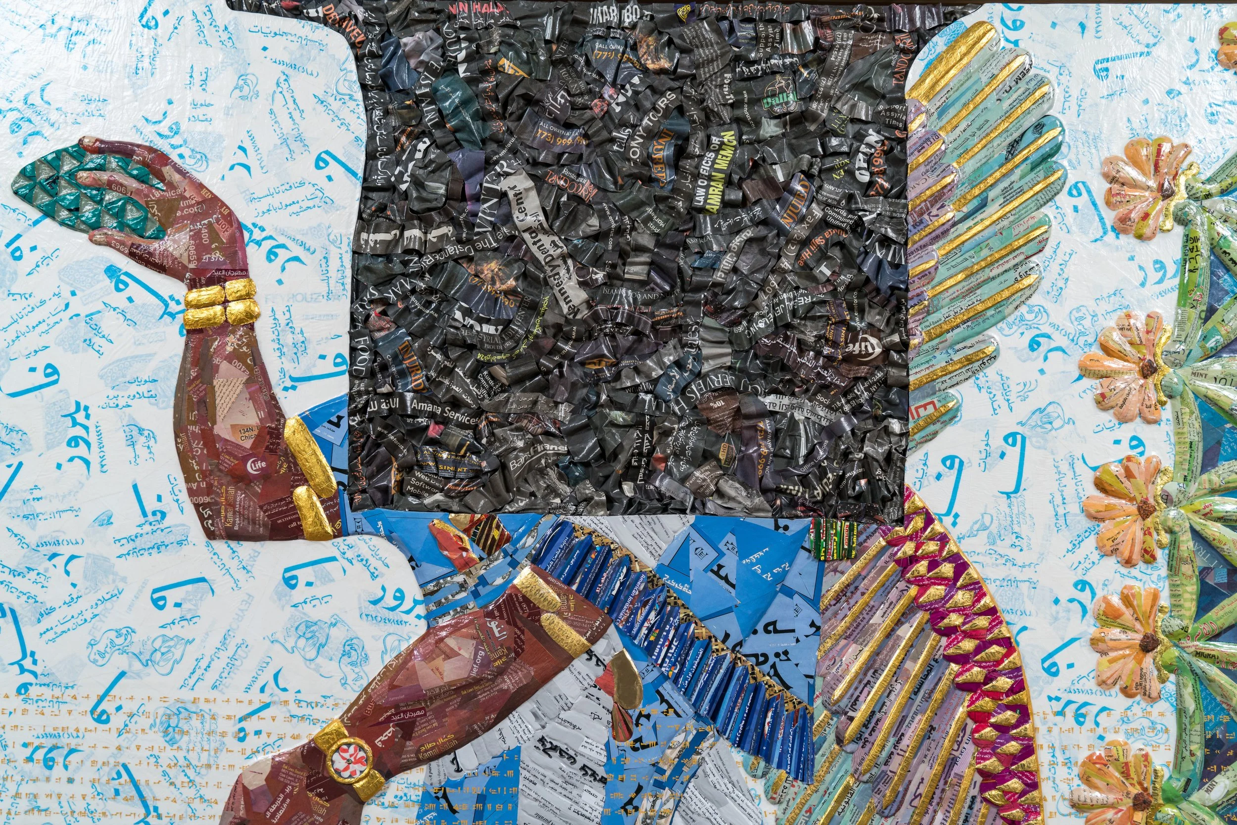  Detail of Panel L-16 