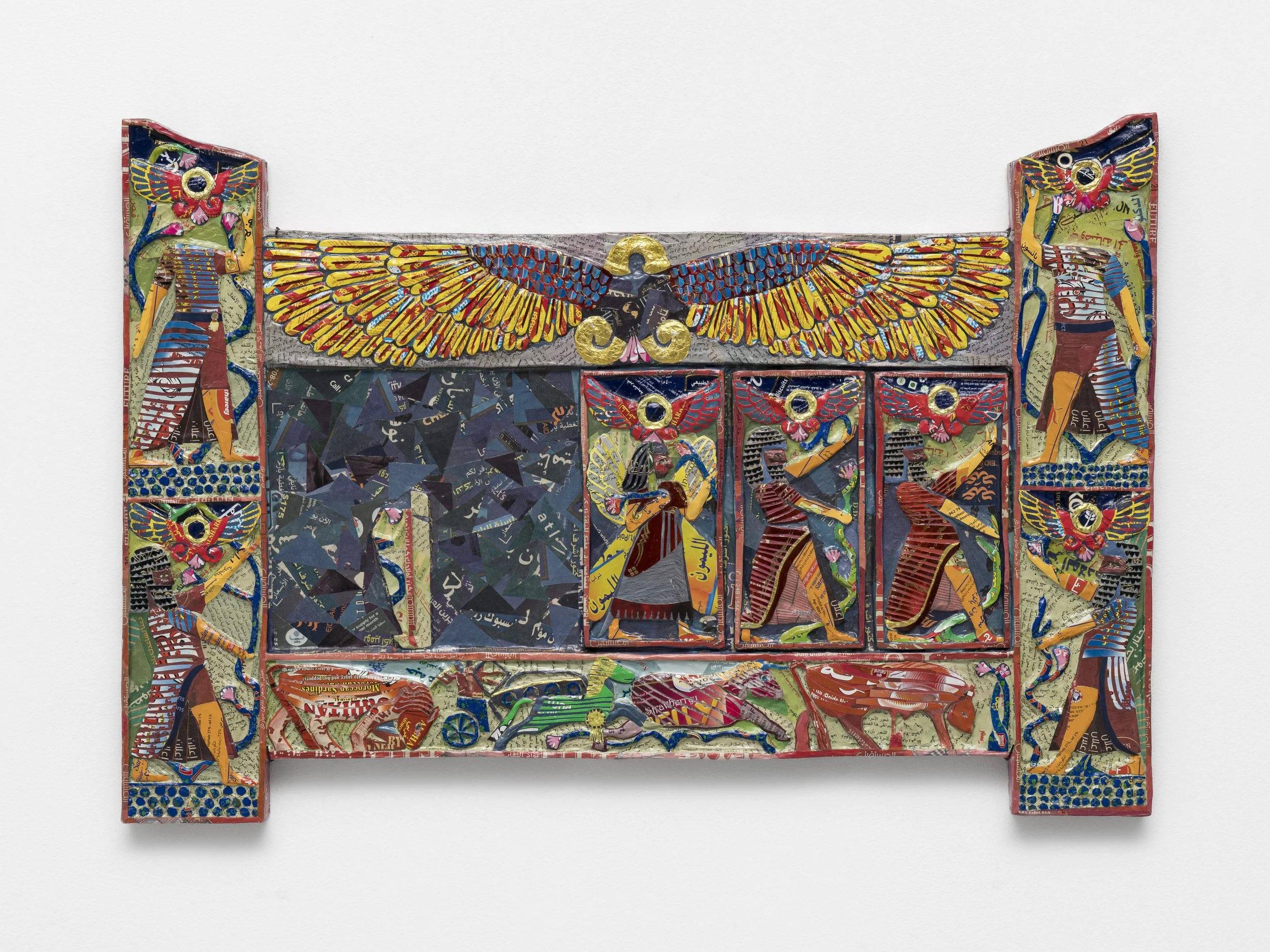 Chair back
White ivory relief, from Nimrud, Assyrian period