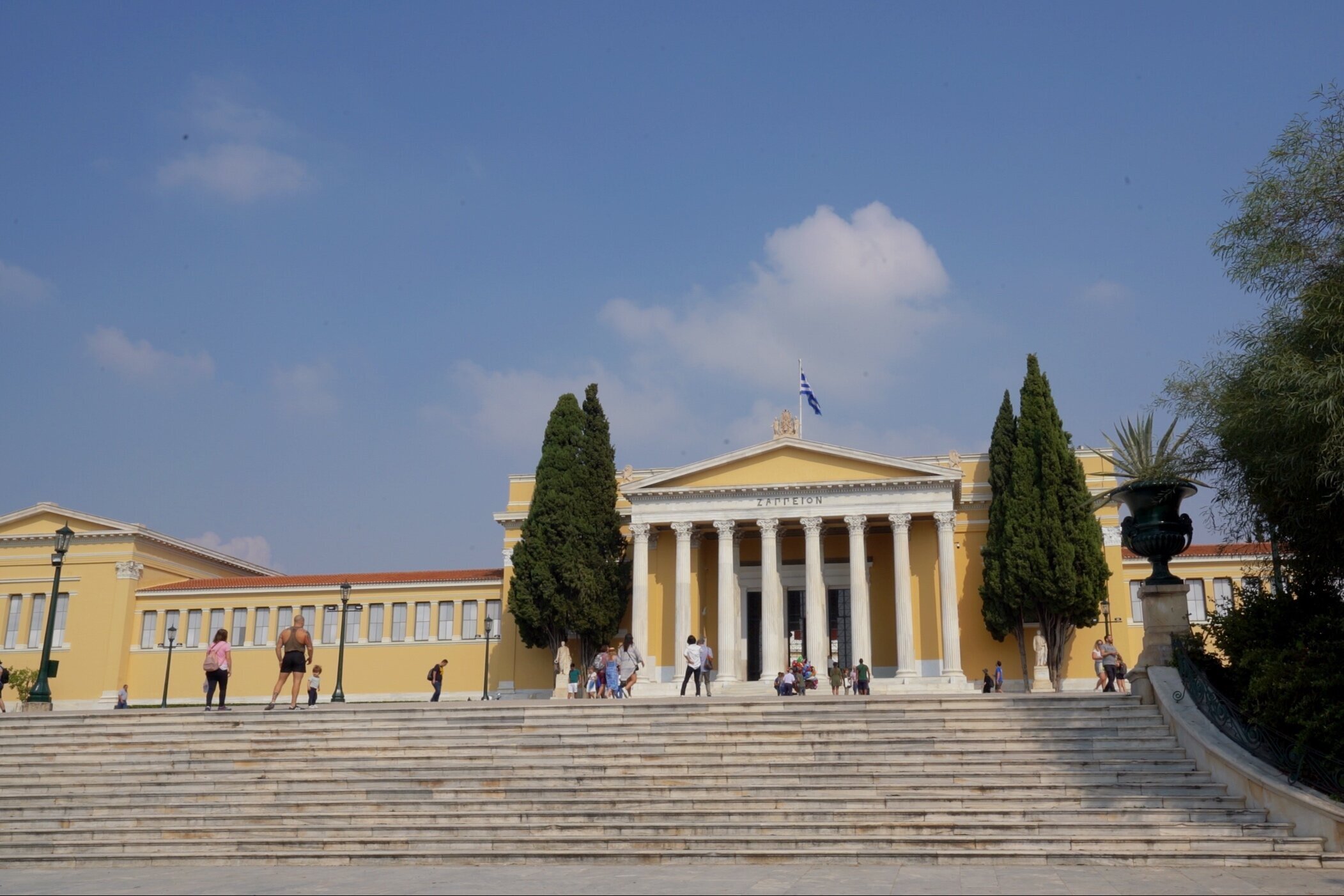  Zappeio Hall in the National Gardens.  