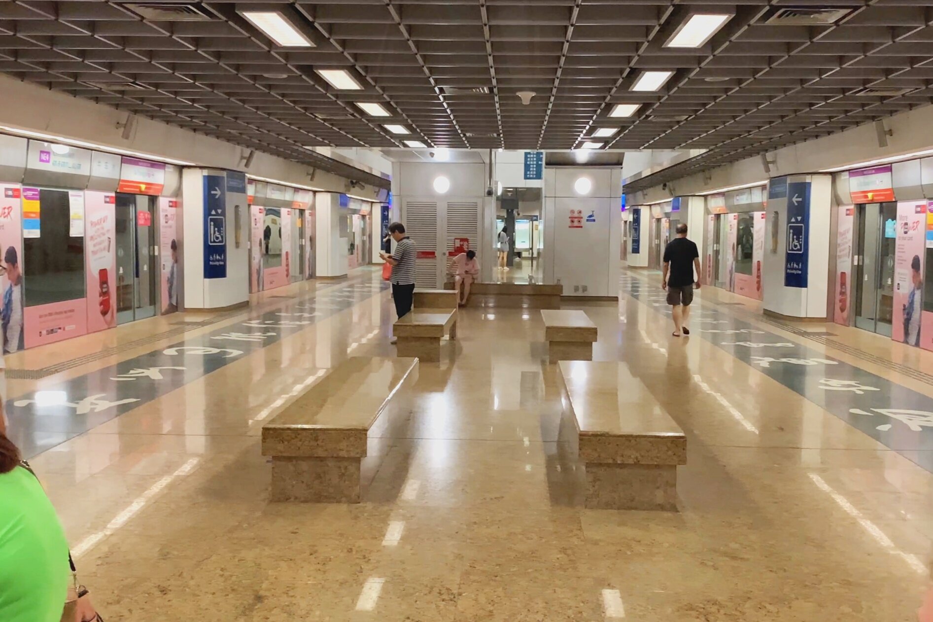 A Singapore MRT station.