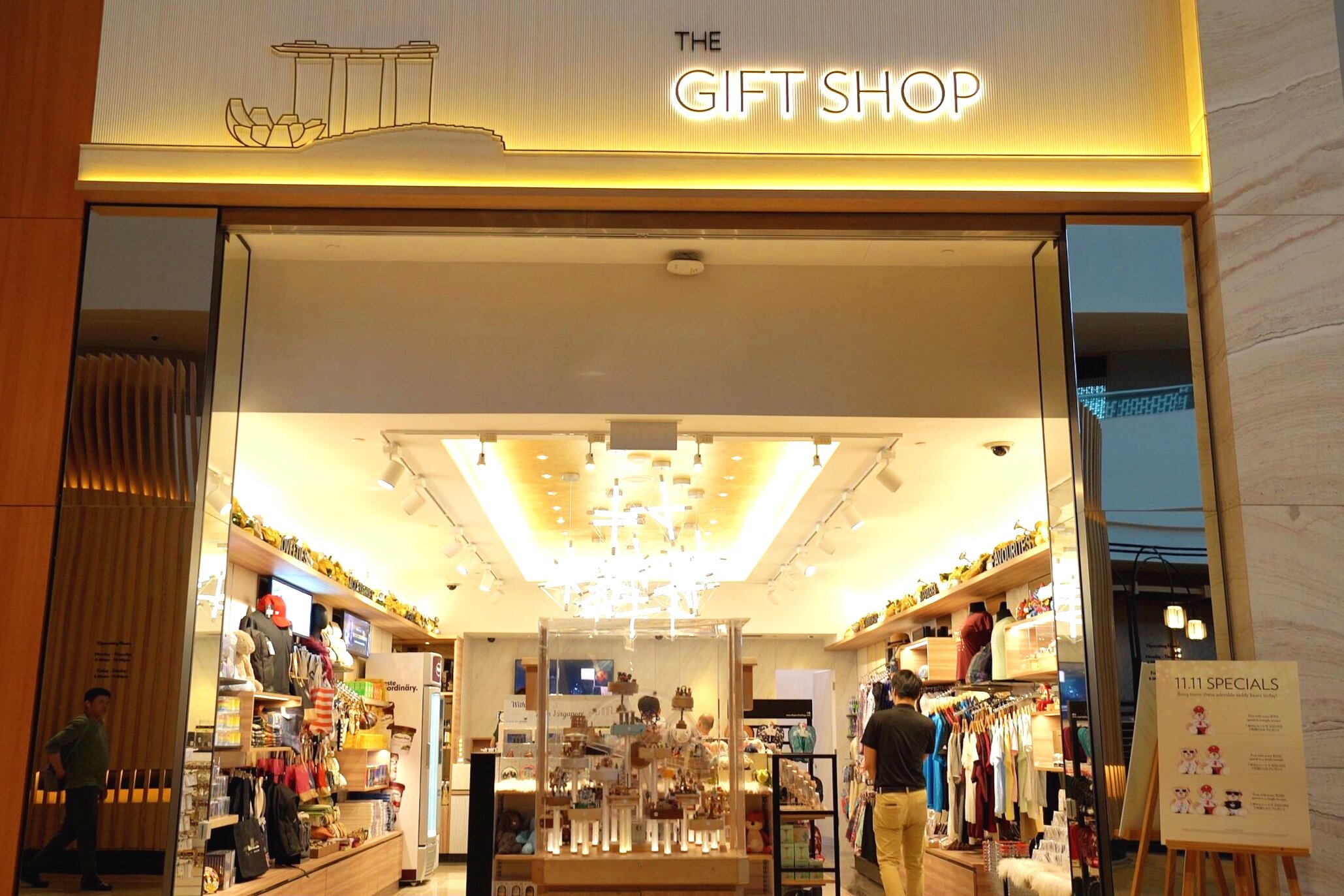 The hotel gift shop