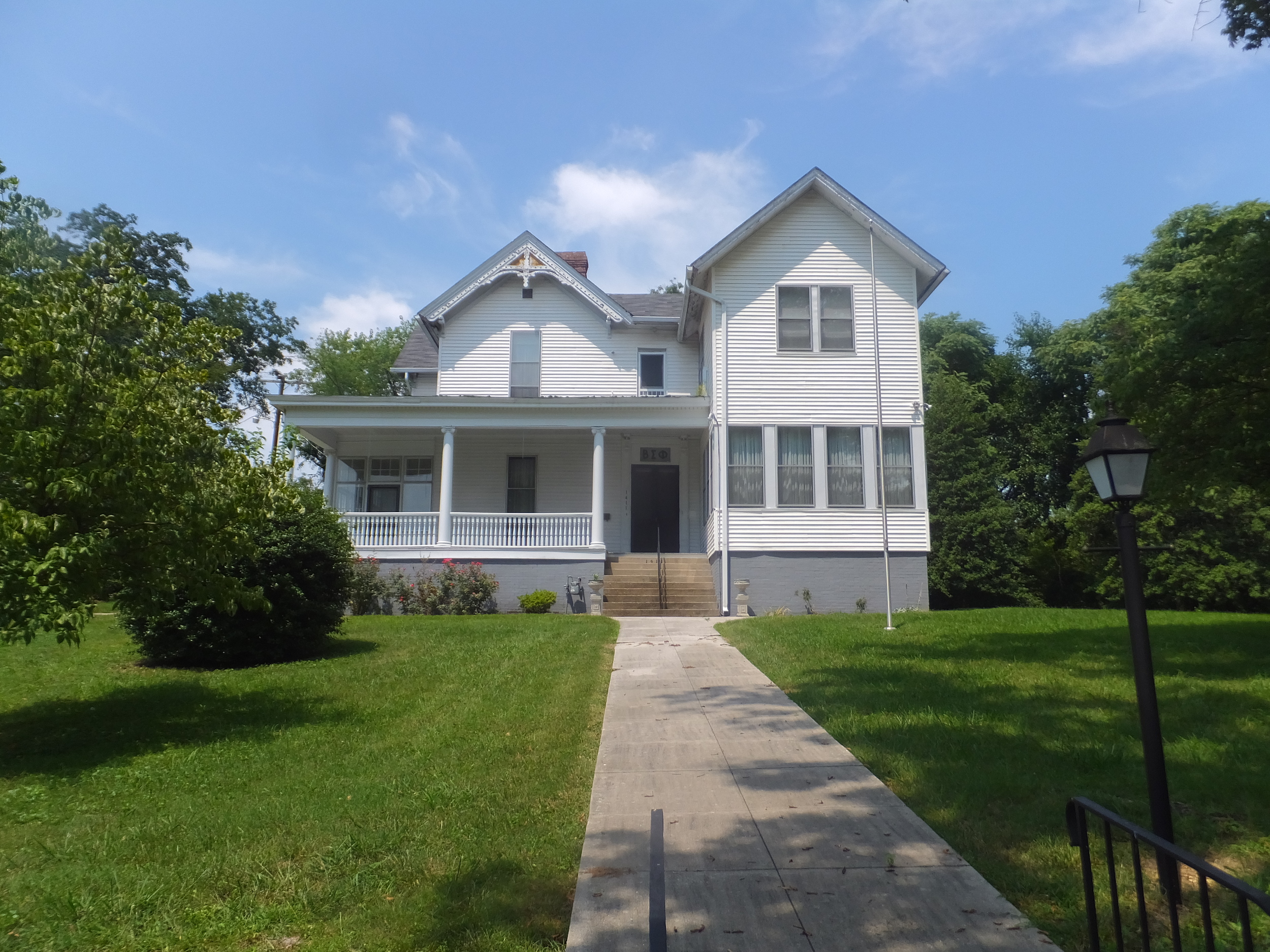 1411 Armstrong Avenue, today