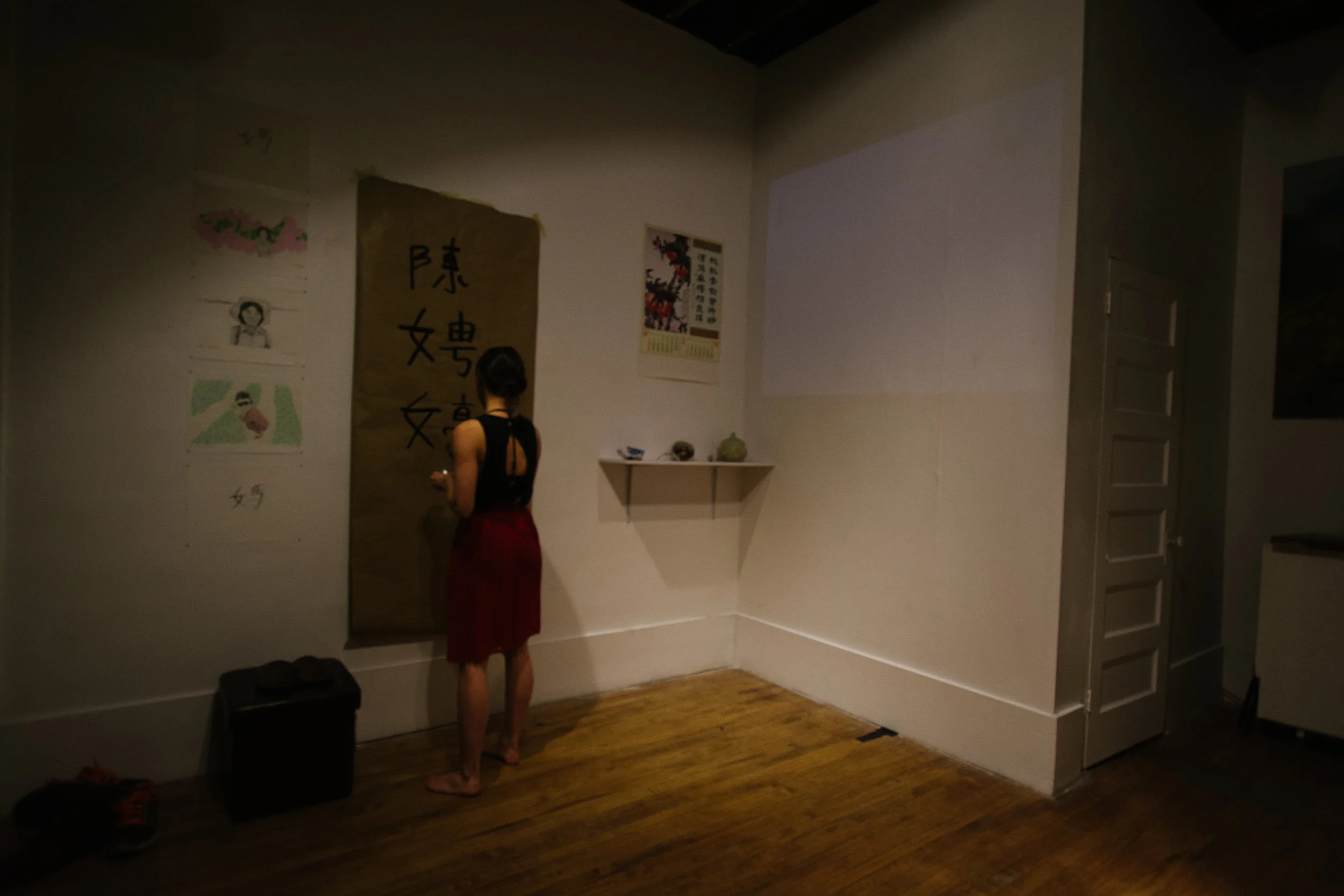 The Mother Tongue Project | Then They Fight Theatre: Then Speak Series | Created by: Jasmine Chen and En Lai Mah | Photo Credit: J. Laffrenier