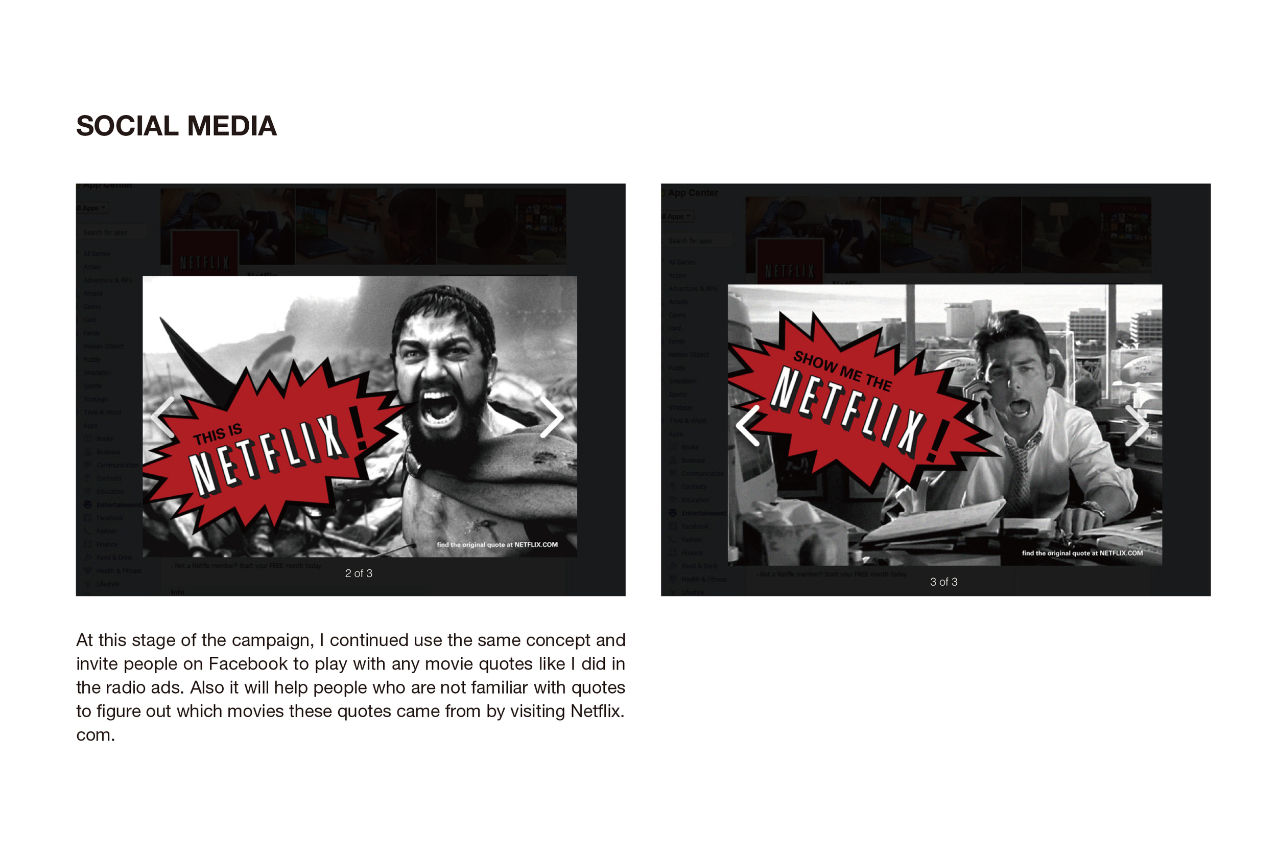 Netflix-5.jpg