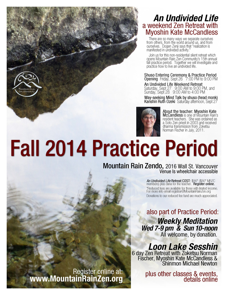FallPractice2014WEB.jpg