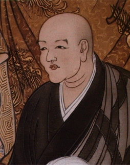 Eihei Dogen 1200-1253
