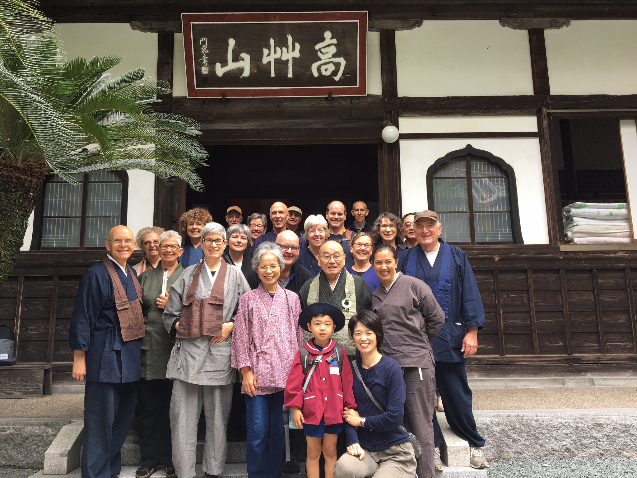 The 2016 Japan Trip Pilgrims at Rinso-in Temple with Suzuki Shunryu Roshi's son Abbot Hoitsu Roshi, his wife, grand-daughter-in-law and grandson. 
