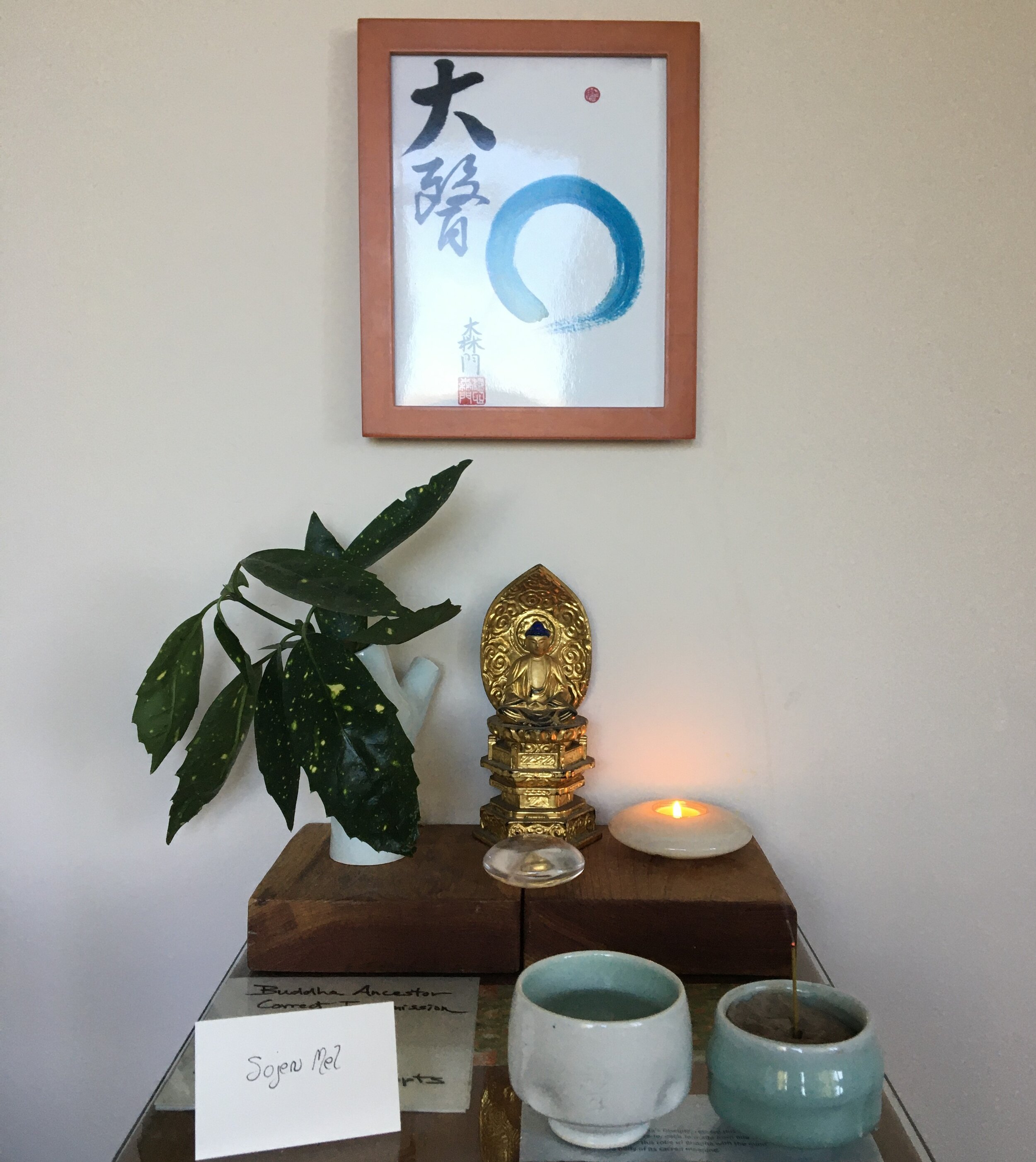 Gensei Susu Schnee, Vancouver