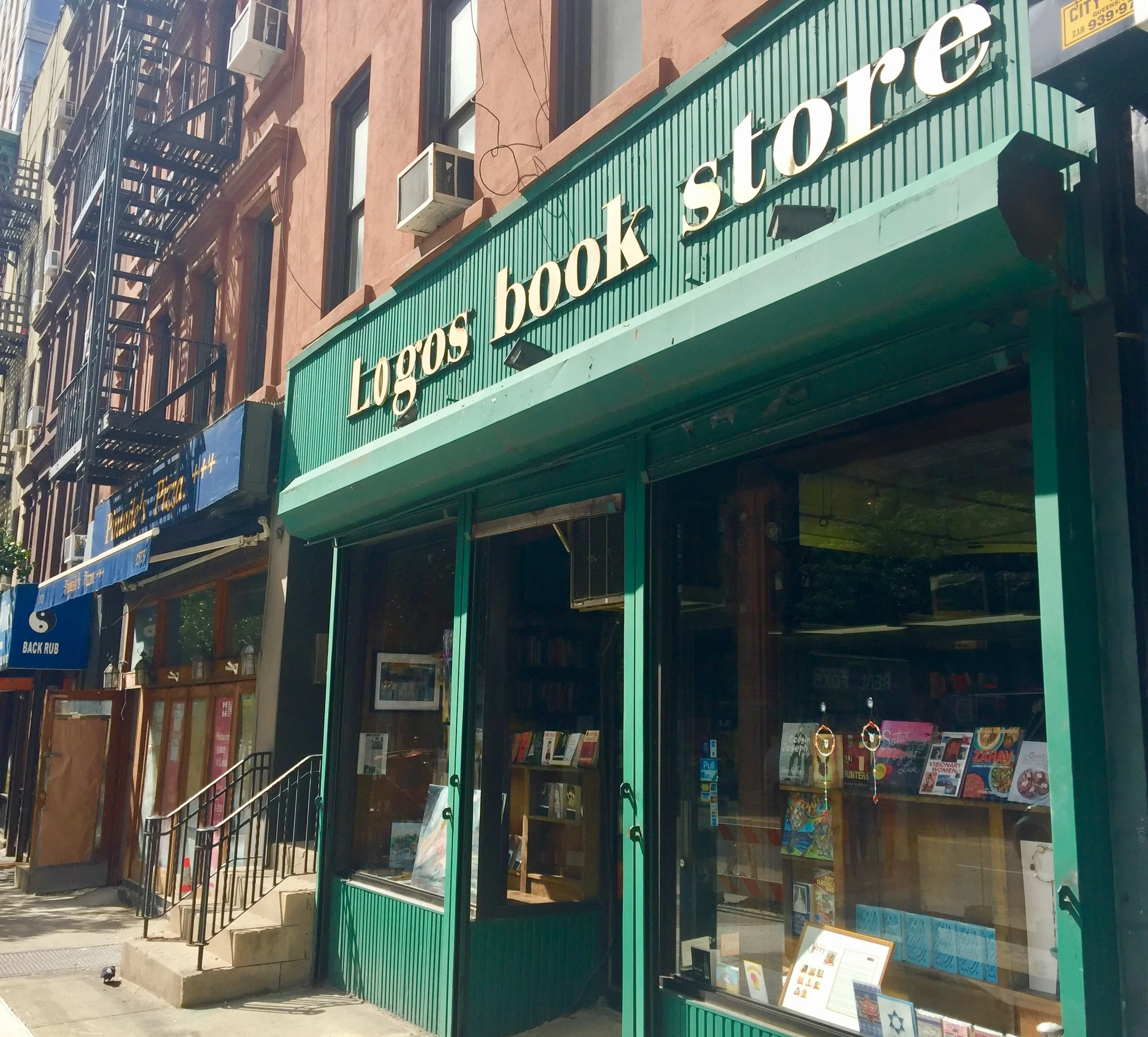 LogosBookStore.jpg