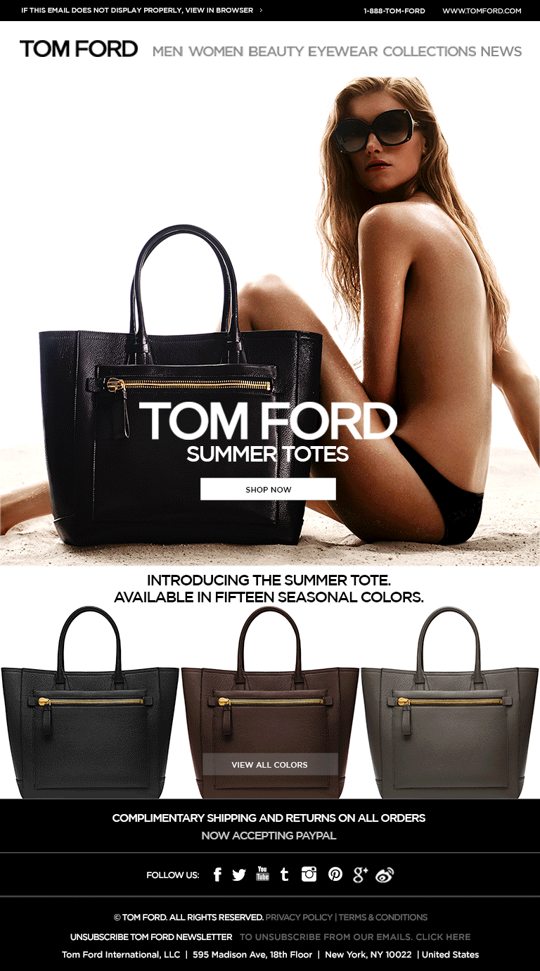 EBLAST_SUMMERTOTES2_MARCH2015.gif