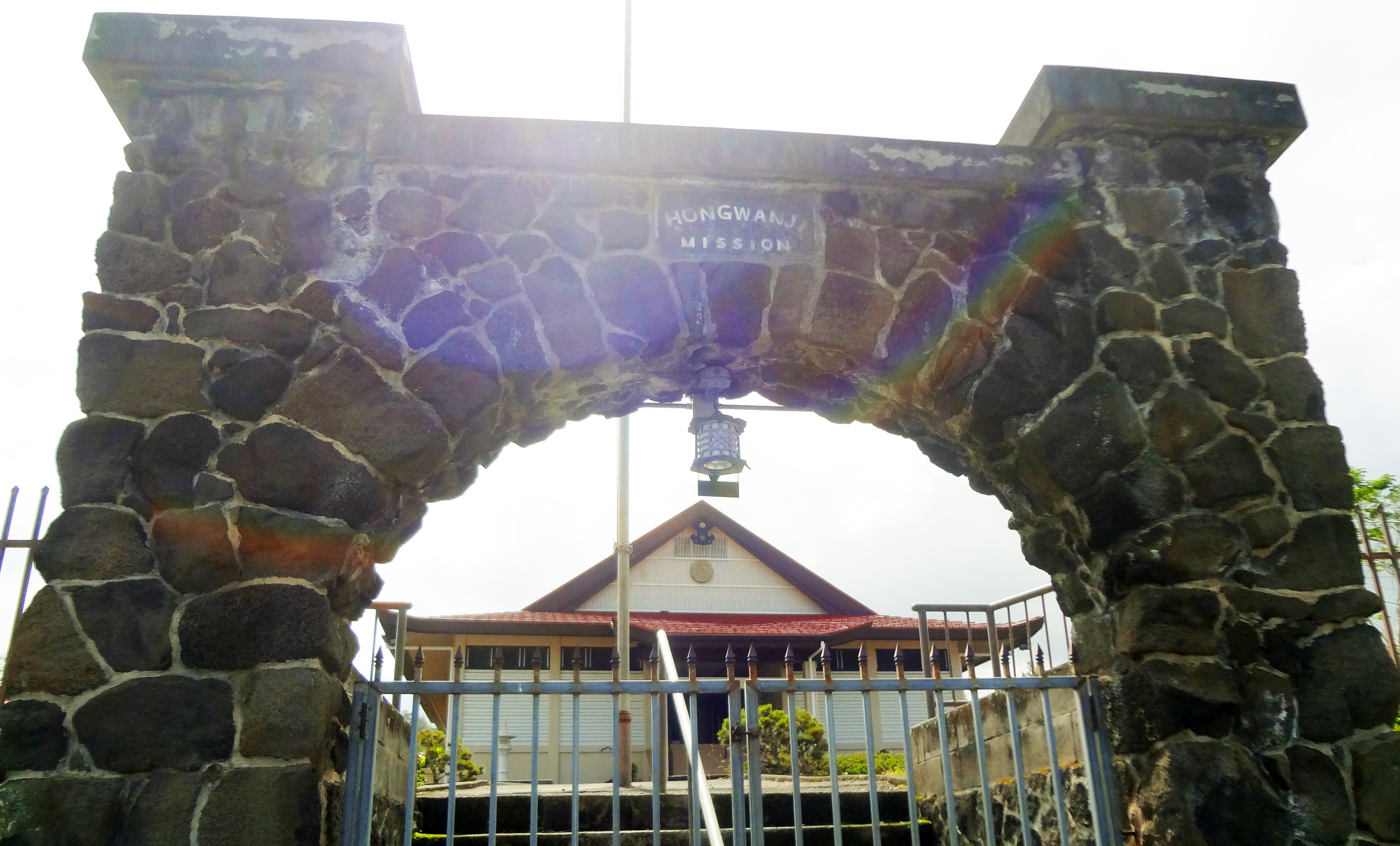 In 1915, the Fujinkai raised $400 to build this stone gateway.