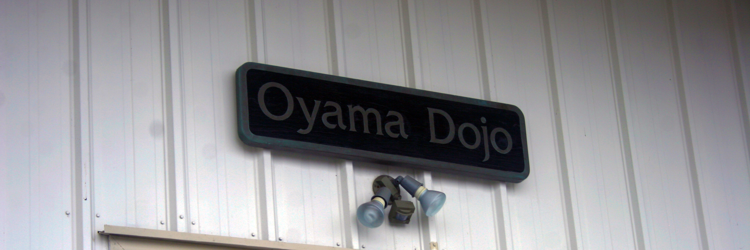 The sign above the Judo hall's entrance.