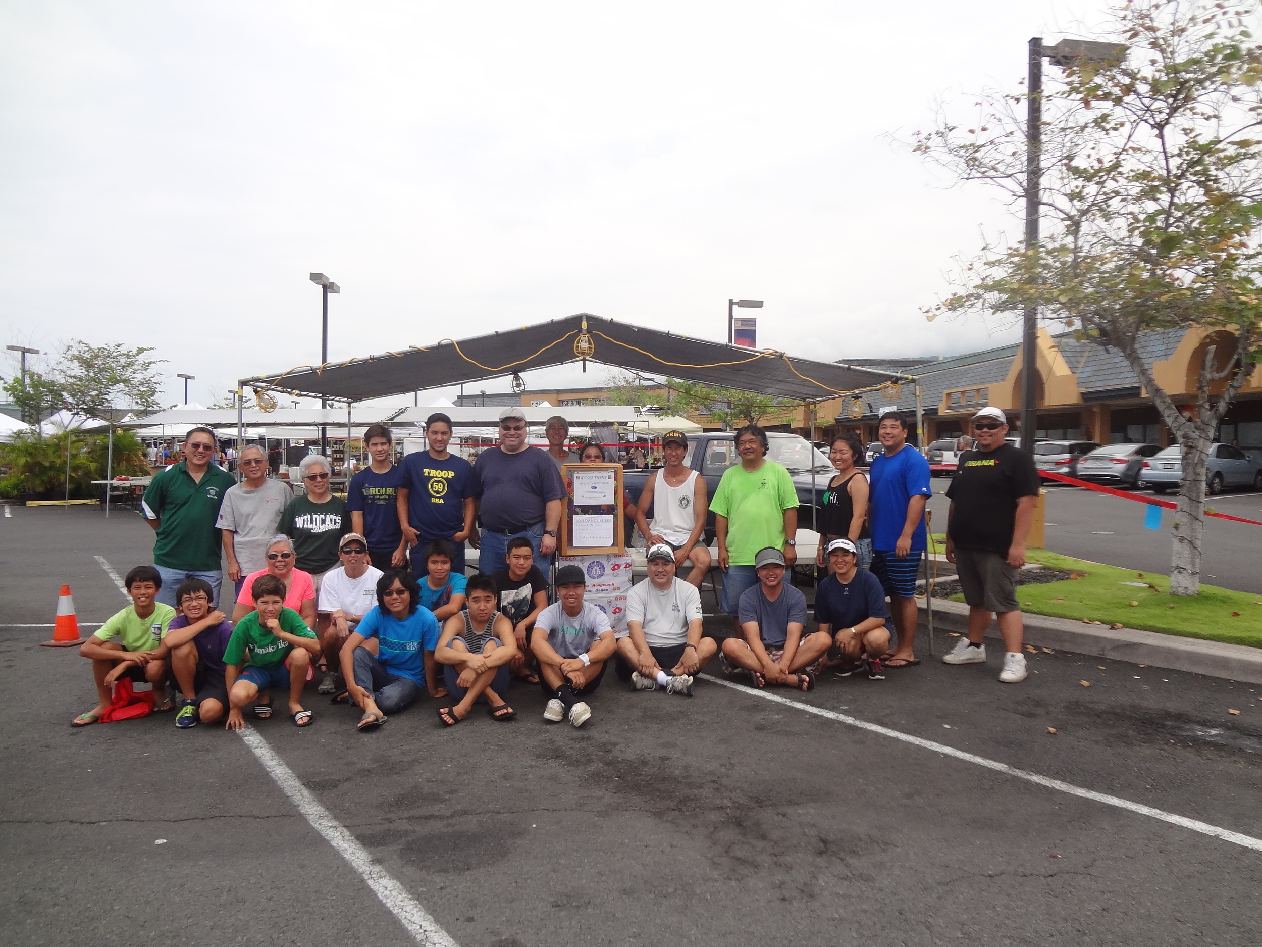 A big thank you to all that helped out this year!
