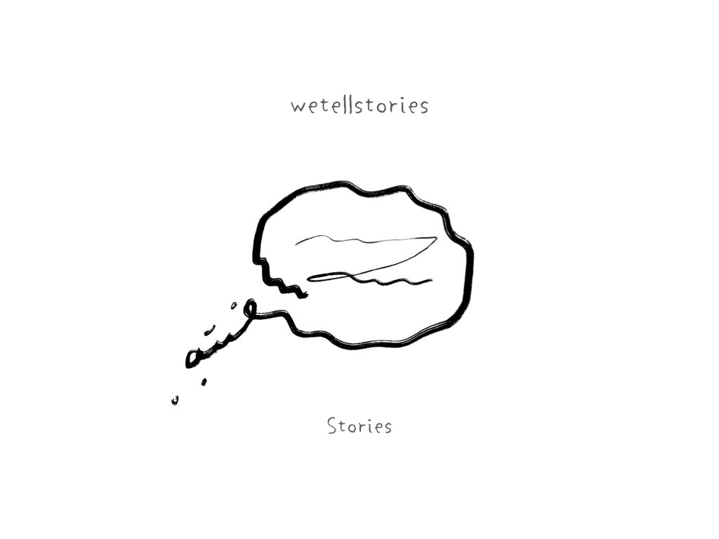 wetellstories_Stories.001.jpeg