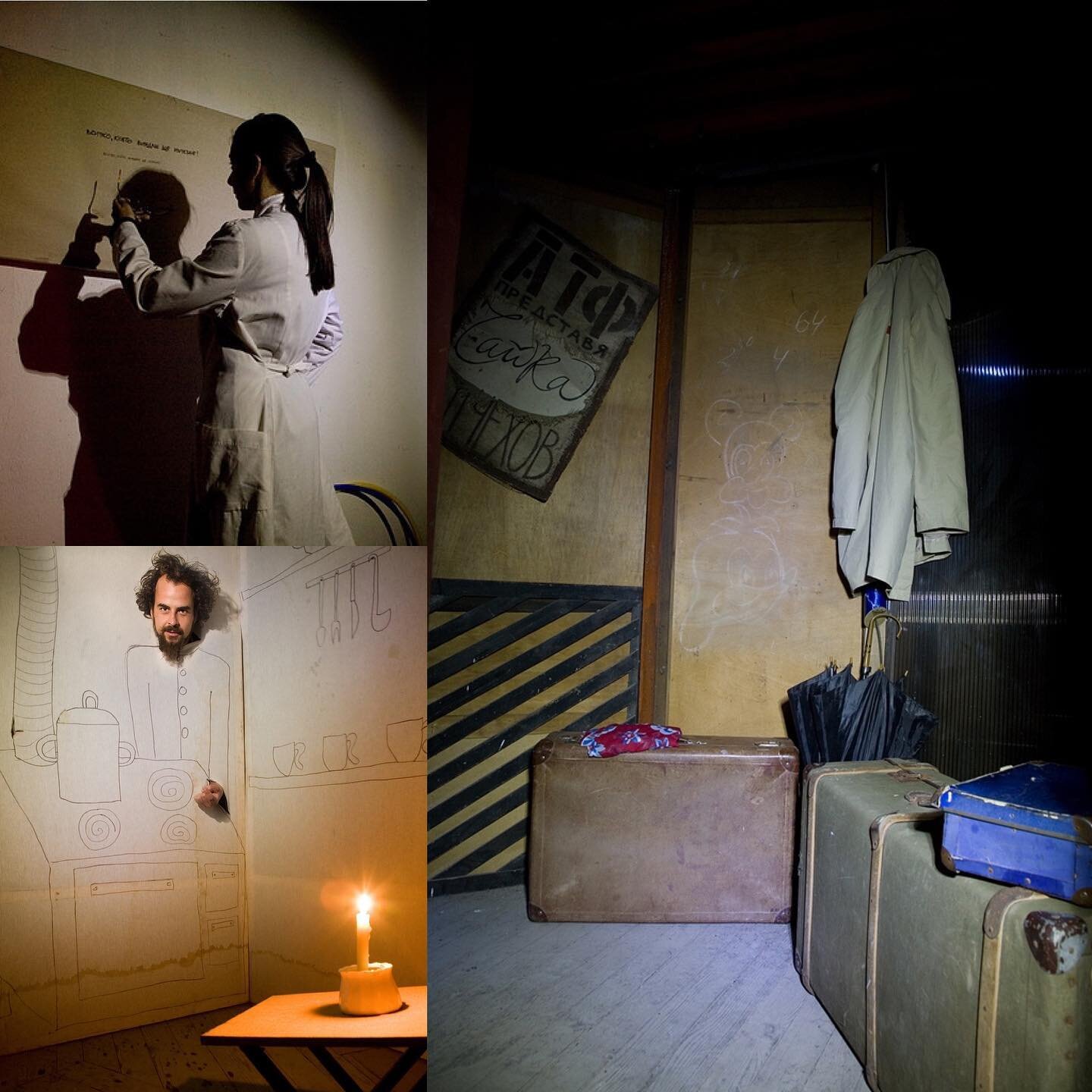 2008 The Wonder of the Other #sofia #bulgaria 
.
.
.

#immersivetheatre #sensorytheatre #sensorylabyrinththeatre #sensory #sensorylabyrinth #immersiveart #theatre #sitespecific #paratheatre