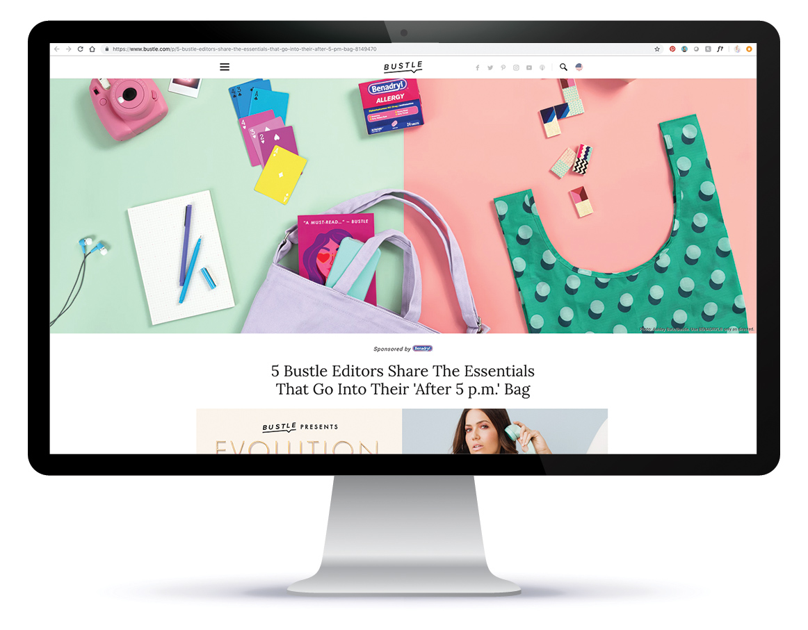 benadryl desktop 02.jpg