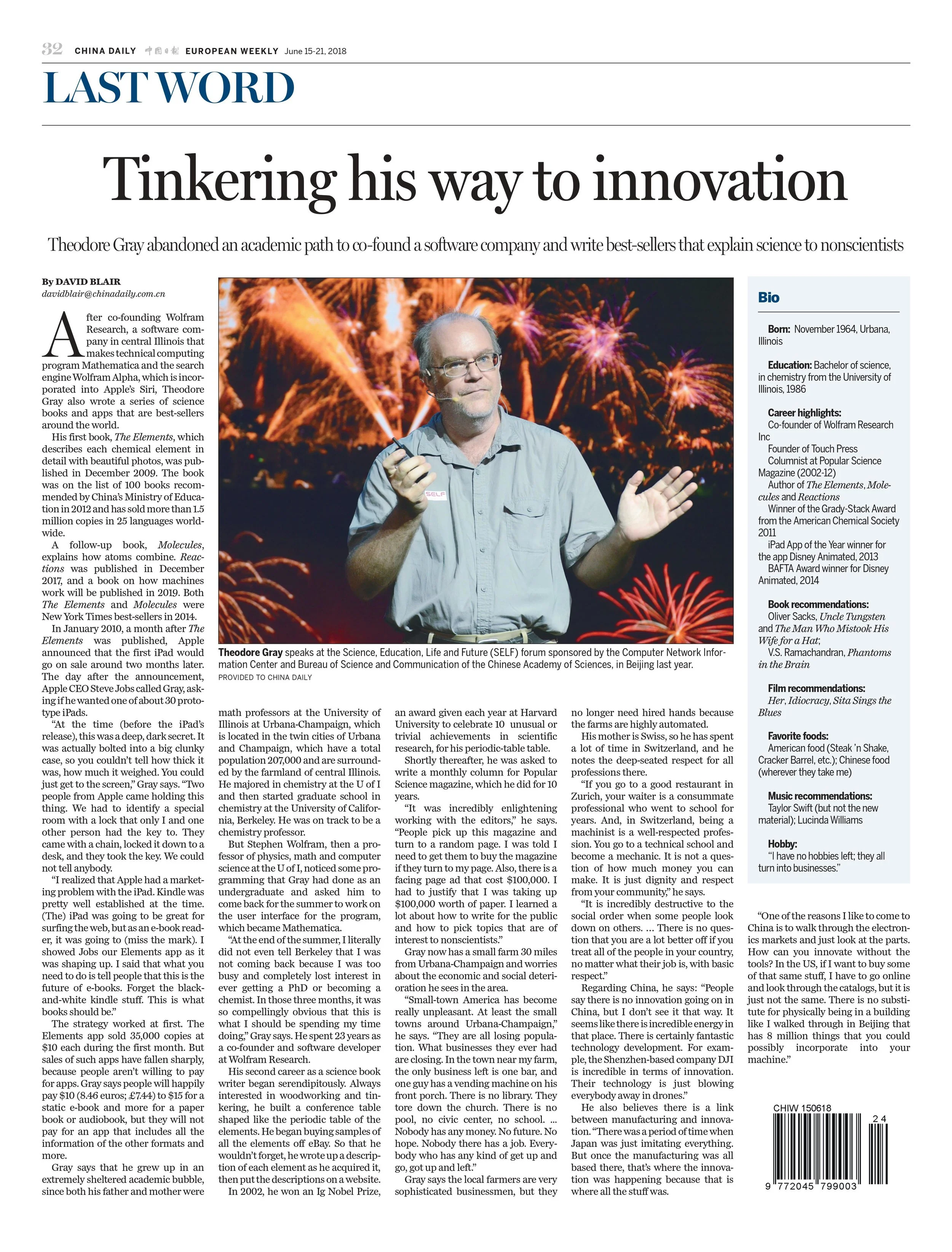 Profile of Me in China Daily