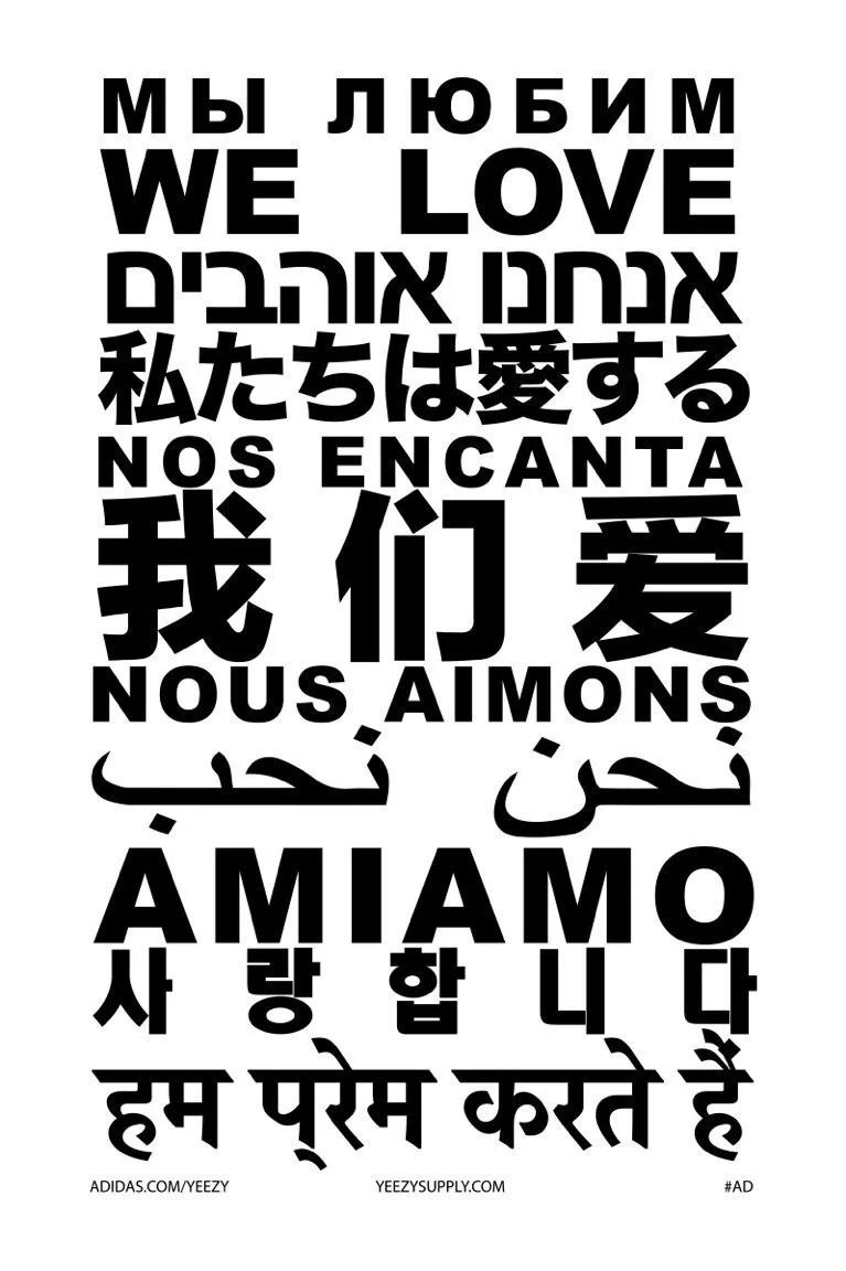 yeezysupply com triple white