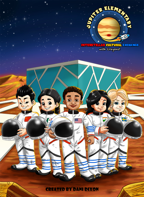 Jupiter-Elementary-Acivity-Book-front-cover.jpg