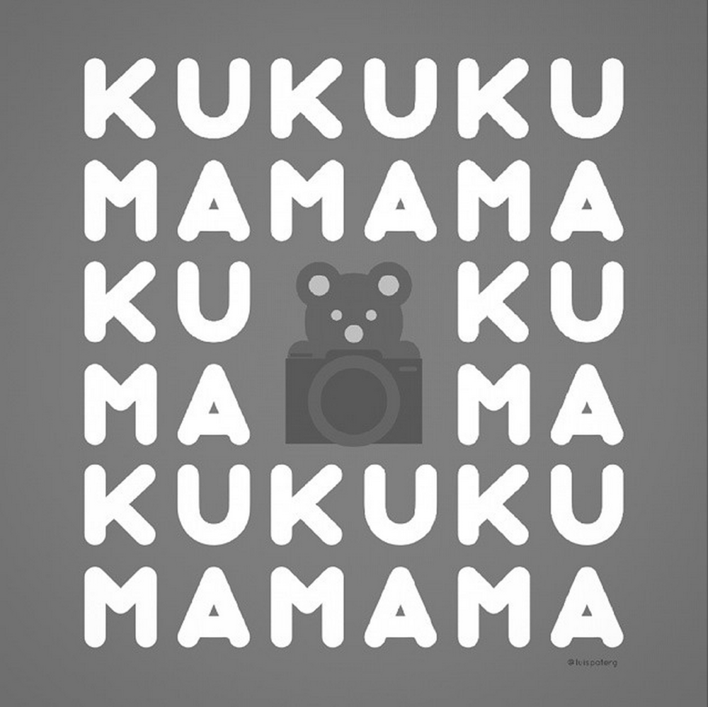 Kuma Films uses a new Edamame track for a new video