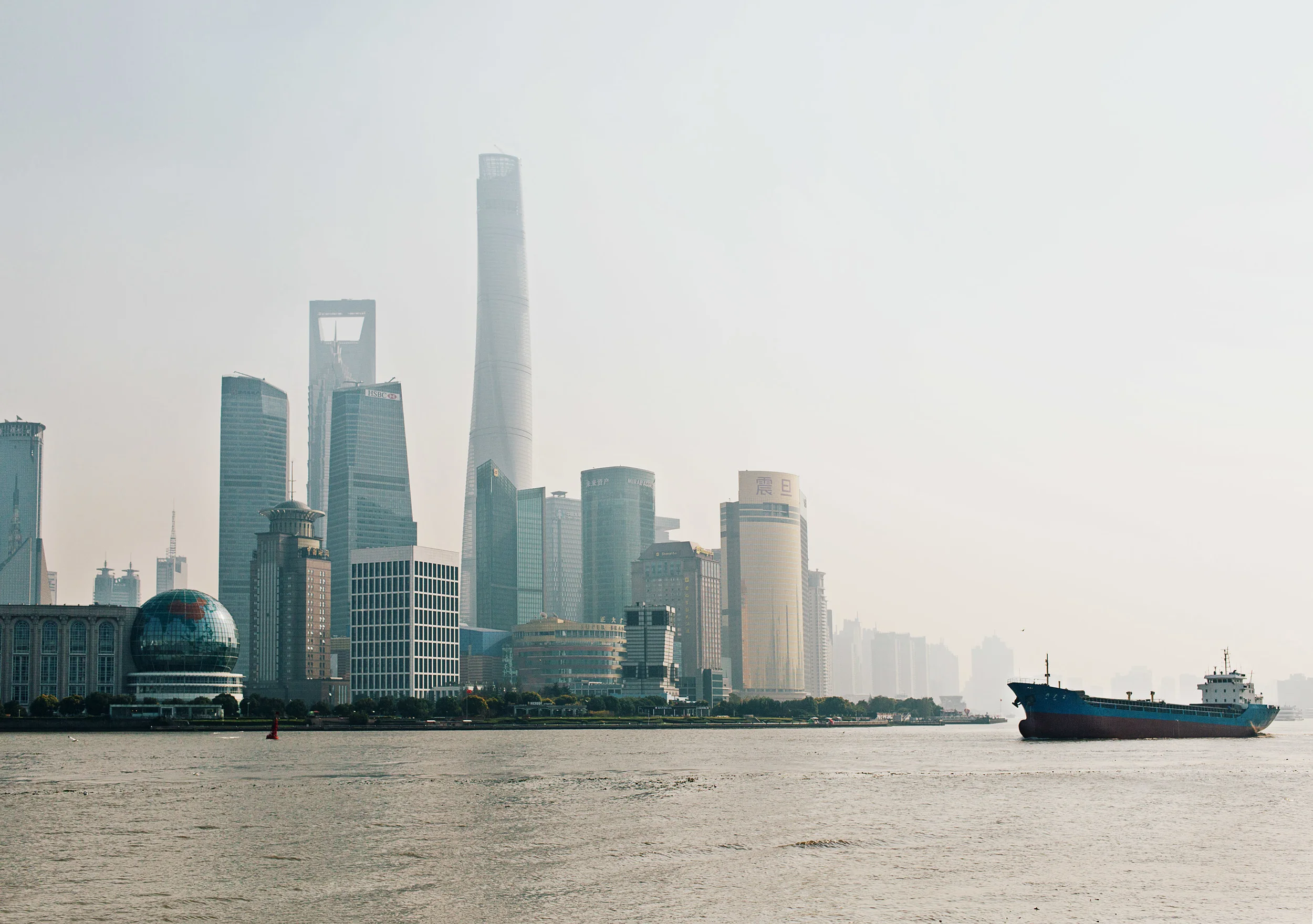 Pudong view from The Bund